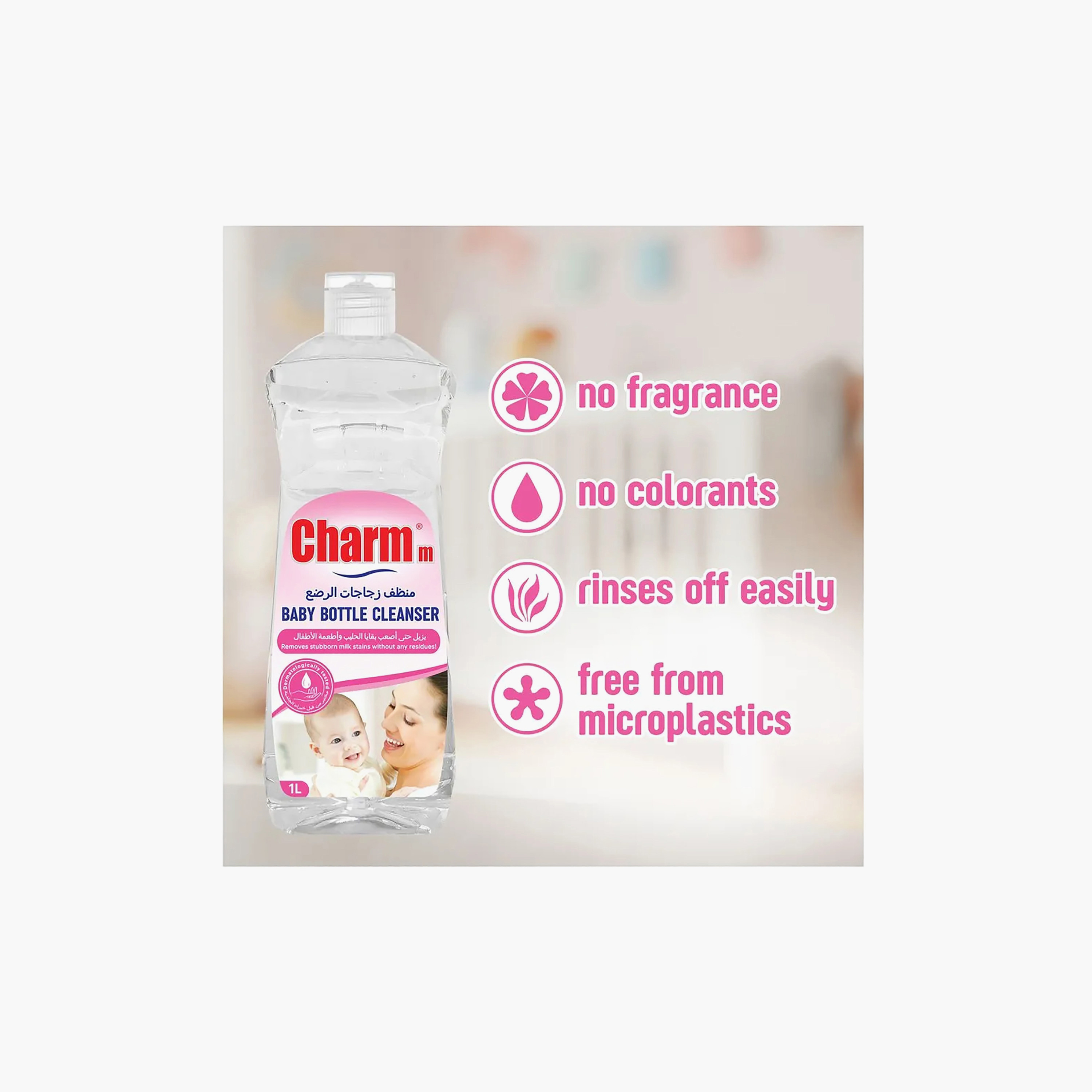 Pack of 3 Charmm Cleaning Liquid with Baby Bottle-baby-feeding-cleaningliquids-image-3