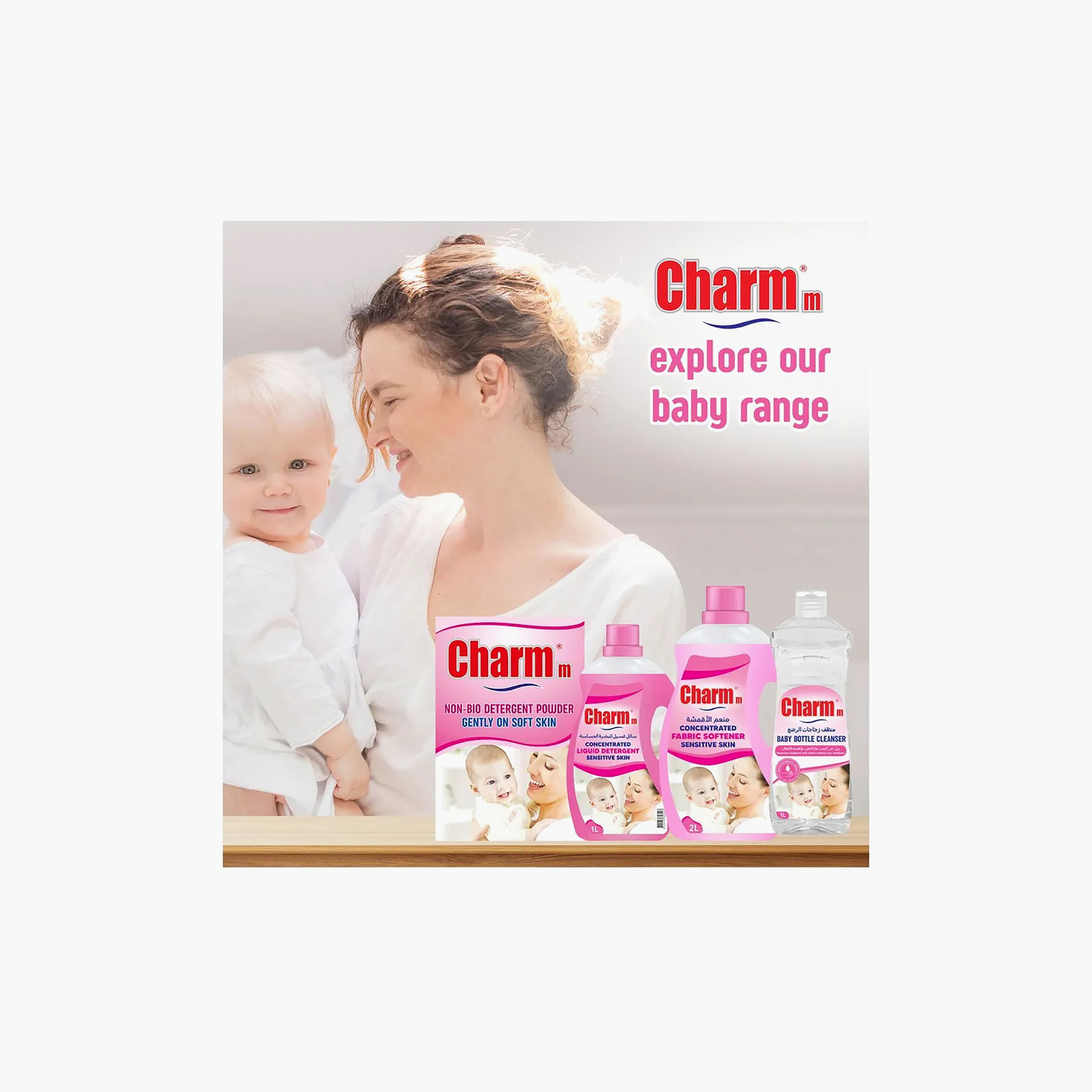 Pack of 3 Charmm Cleaning Liquid with Baby Bottle-baby-feeding-cleaningliquids-image-5