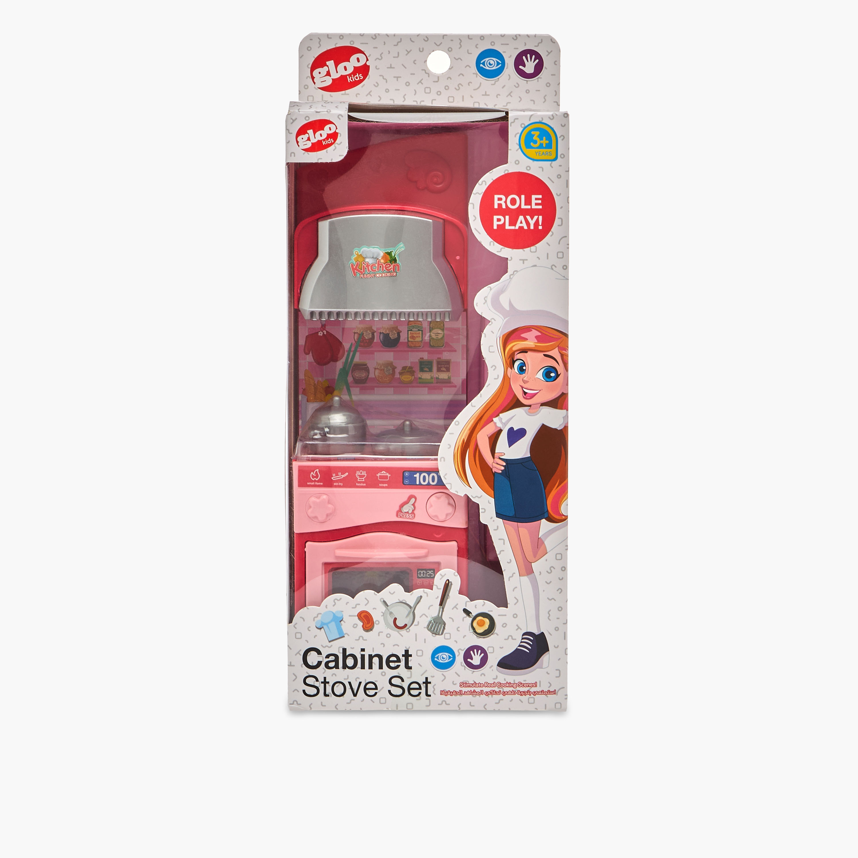 Gloo Kitchen Playset-toys-roleplay-kitchensets-image-6