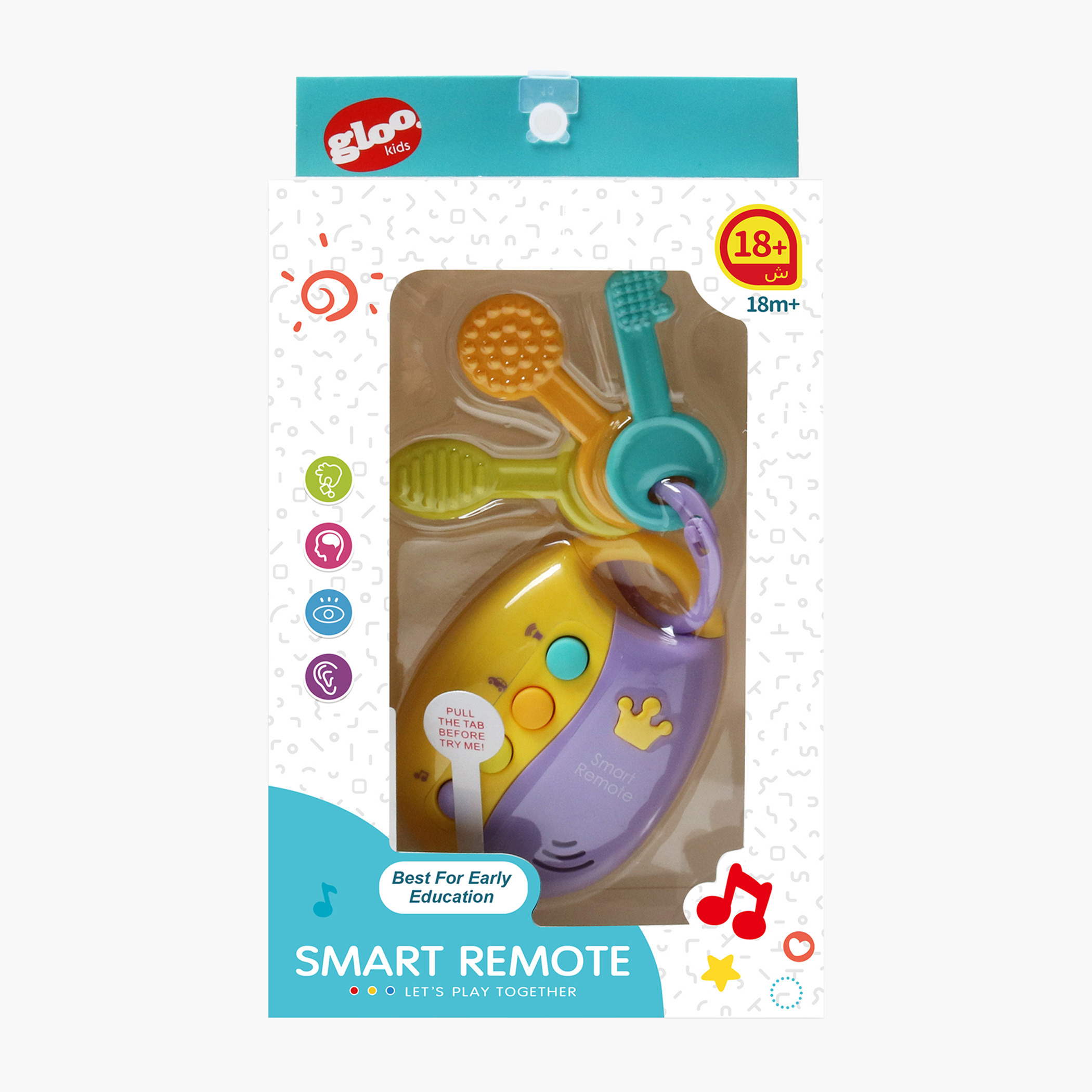 لعبة ريموت ذكي من جلو-toys-babyandtoddlertoys-lightsandmusicaltoys-image-5