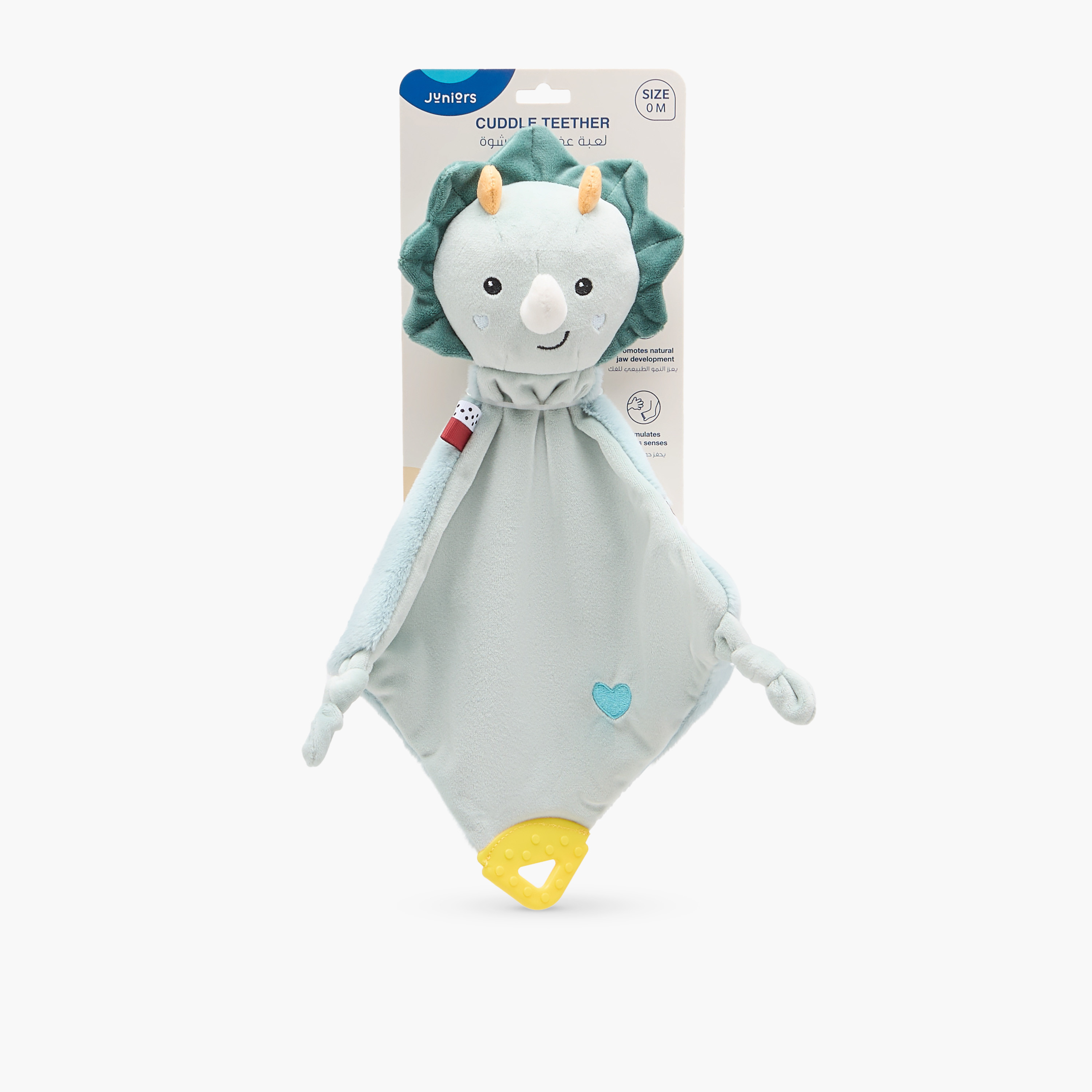 Juniors Rhino Cuddle Teether-baby-feeding-teethers-image-5
