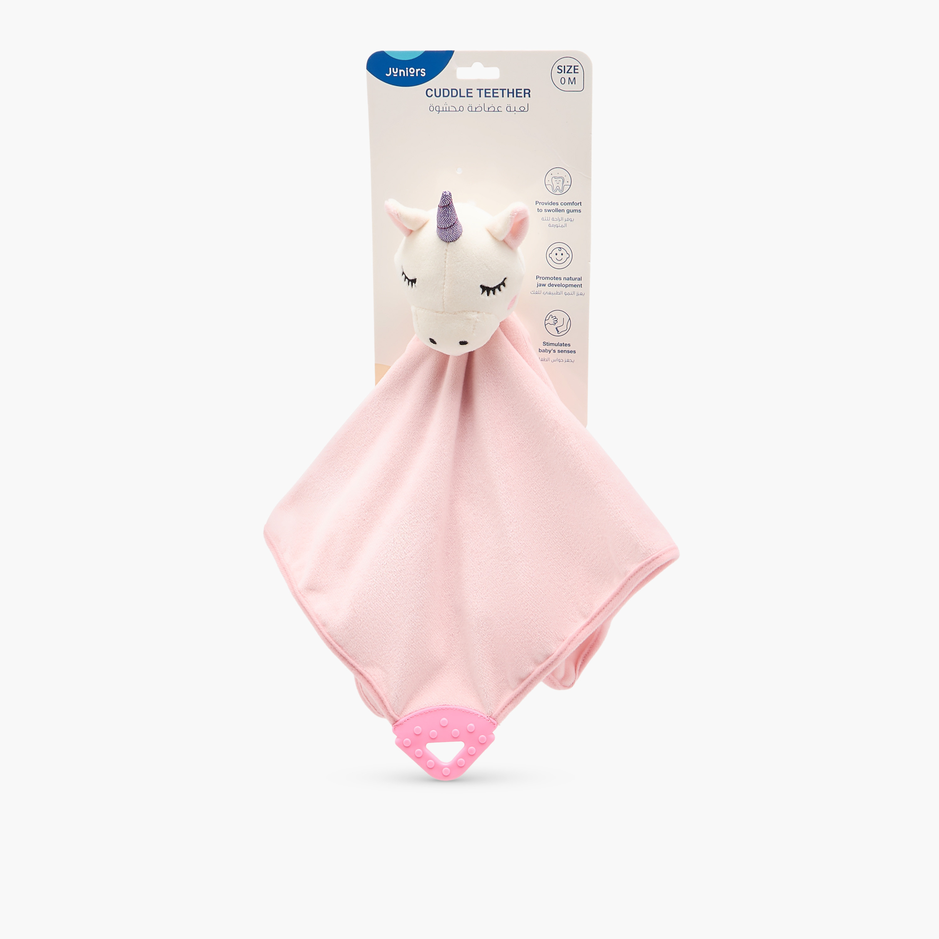 Juniors Unicorn Cuddle Teether-baby-feeding-teethers-image-5