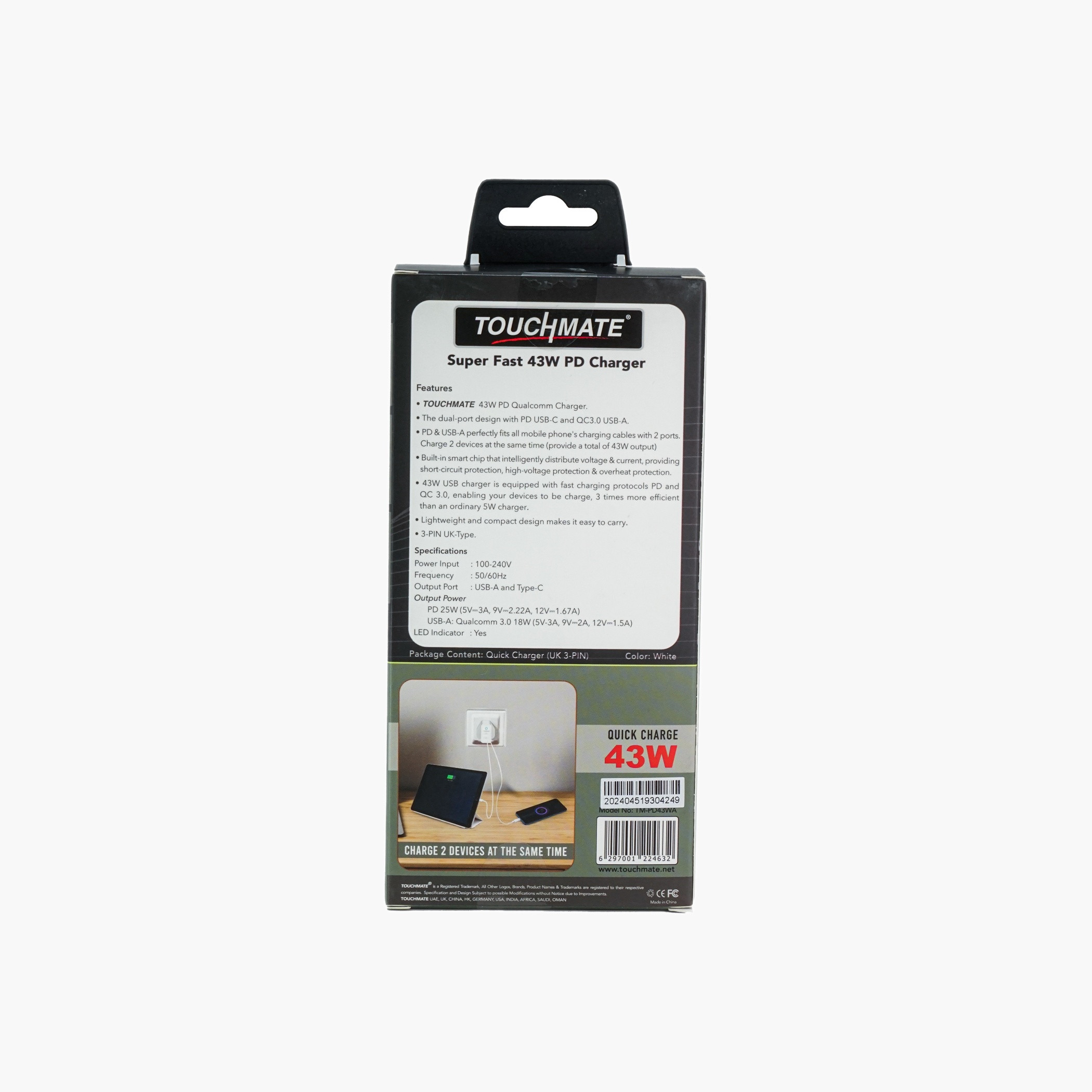 Touchmate Fast Charging Wall Charger-electronics-accessories-image-2