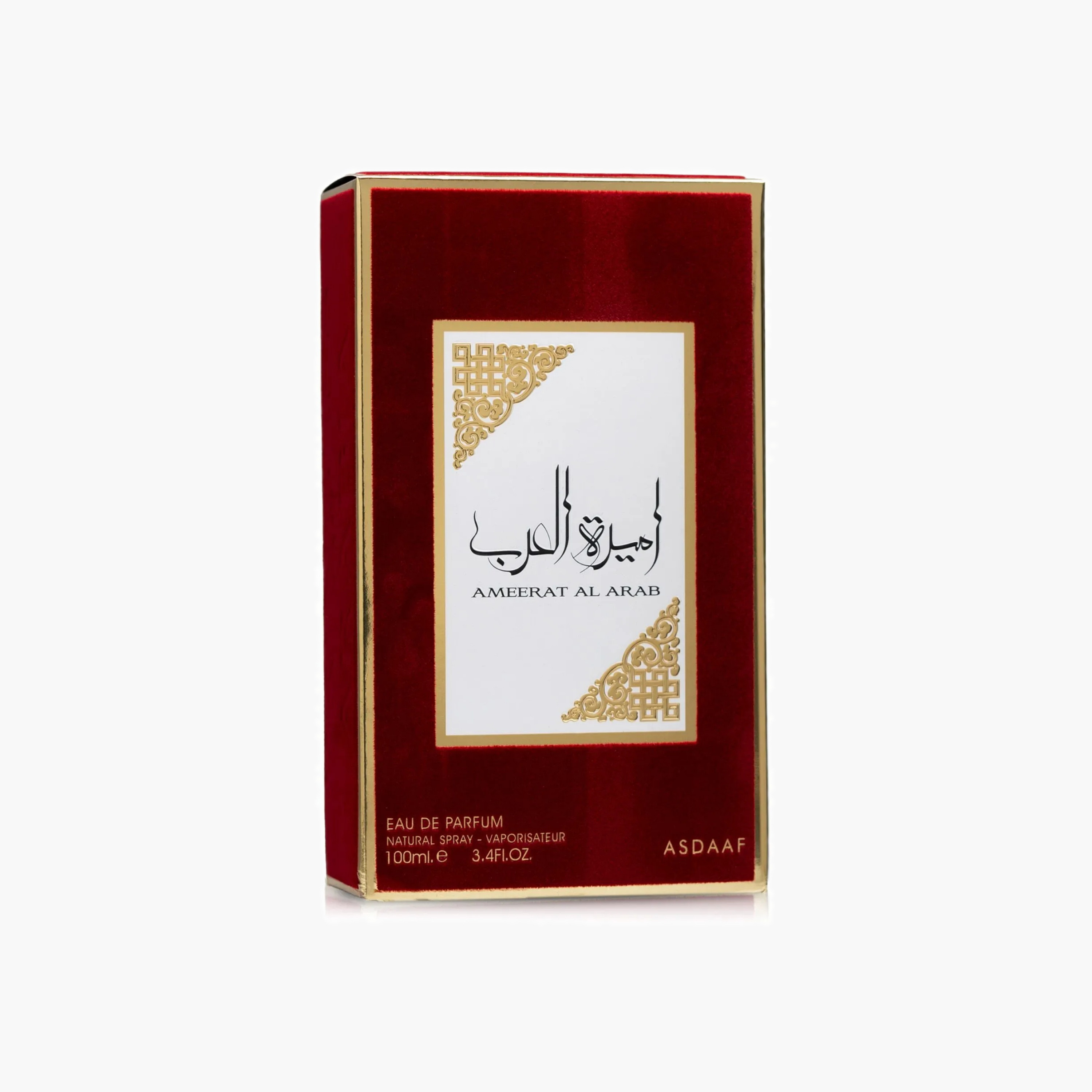 أصداف أميرة العرب عطر للرجال 100 مل-beautyandpersonalcare-fragrance-men-image-3