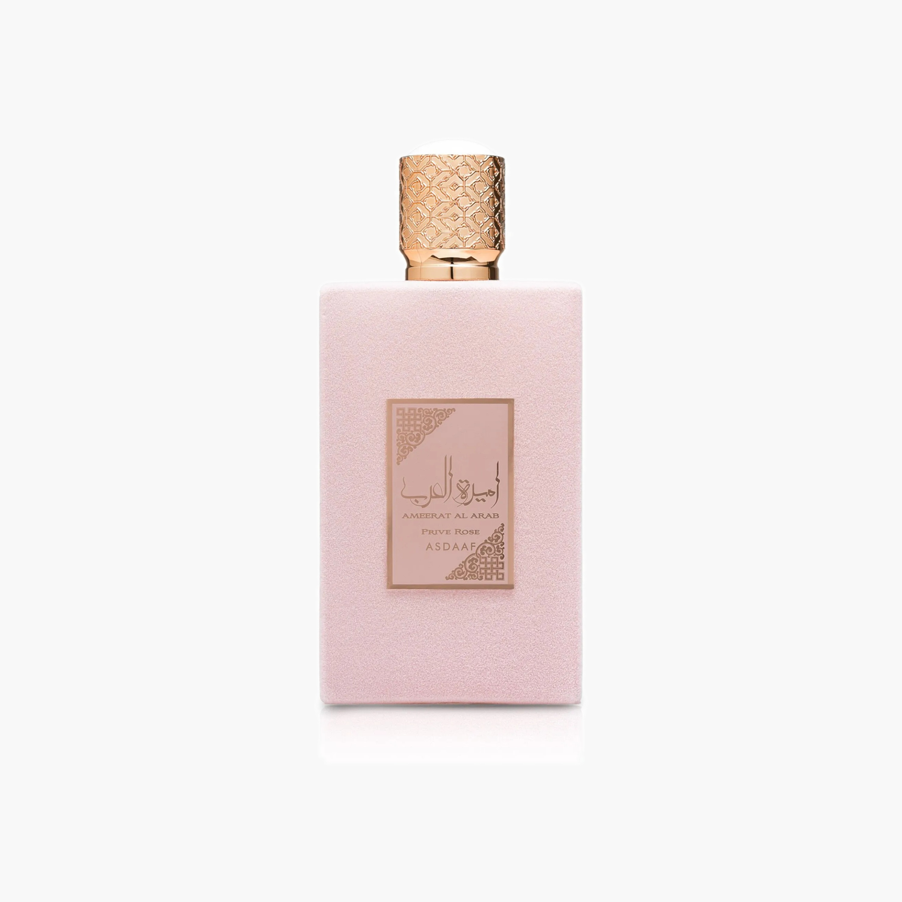 Asdaaf Ameerat Al Arab Prive Rose Edp For Women 100Ml-beautyandpersonalcare-fragrance-women-image-1