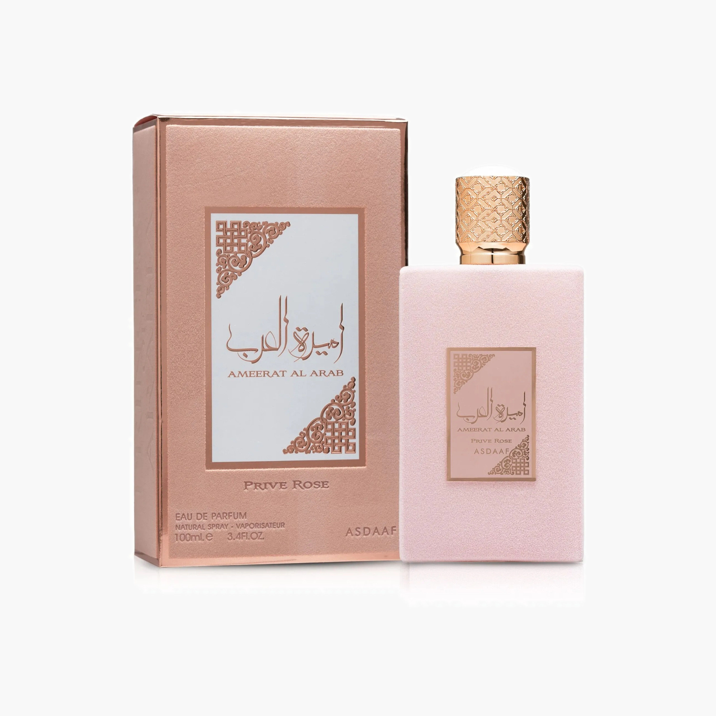 Asdaaf Ameerat Al Arab Prive Rose Edp For Women 100Ml-beautyandpersonalcare-fragrance-women-image-2
