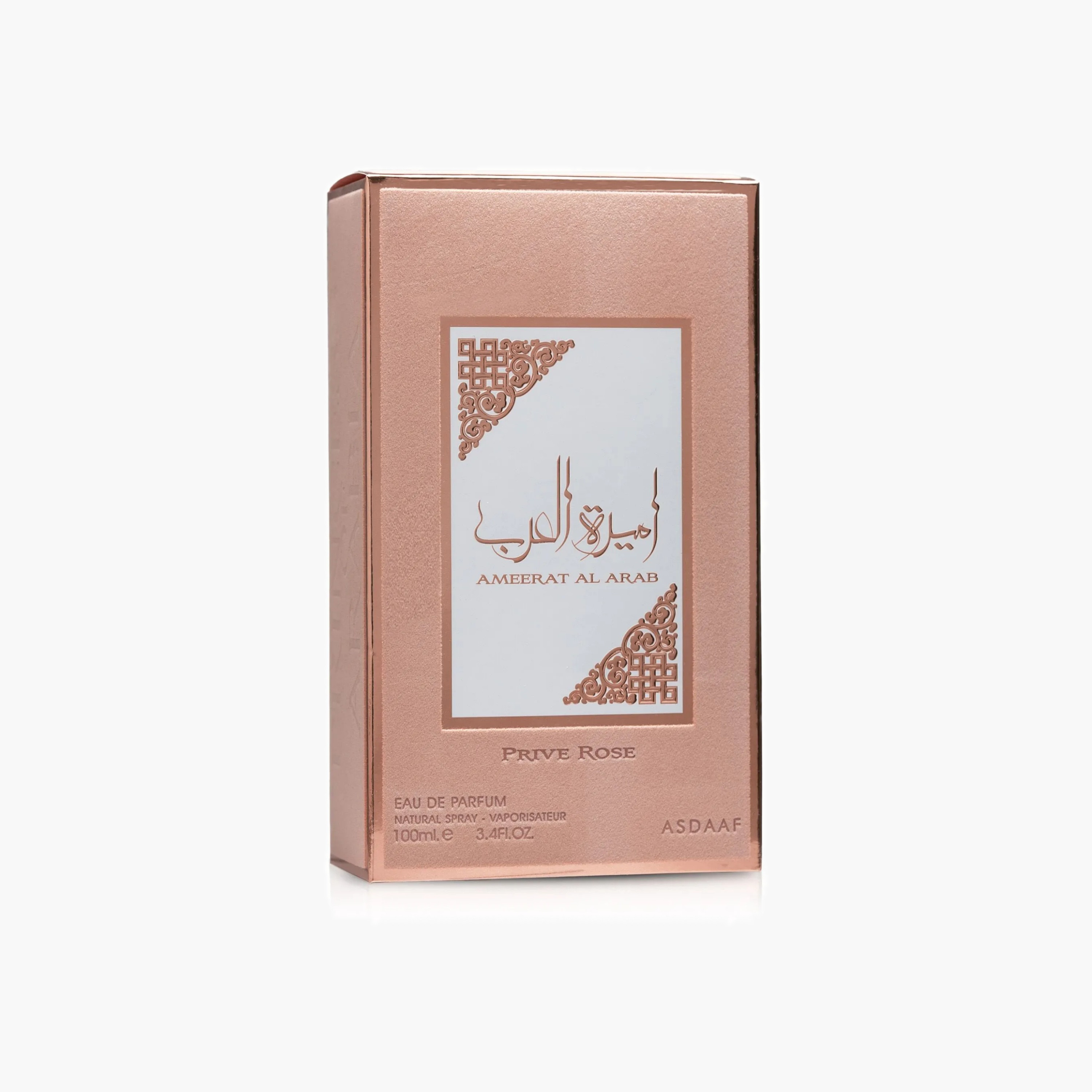 Asdaaf Ameerat Al Arab Prive Rose Edp For Women 100Ml-beautyandpersonalcare-fragrance-women-image-3