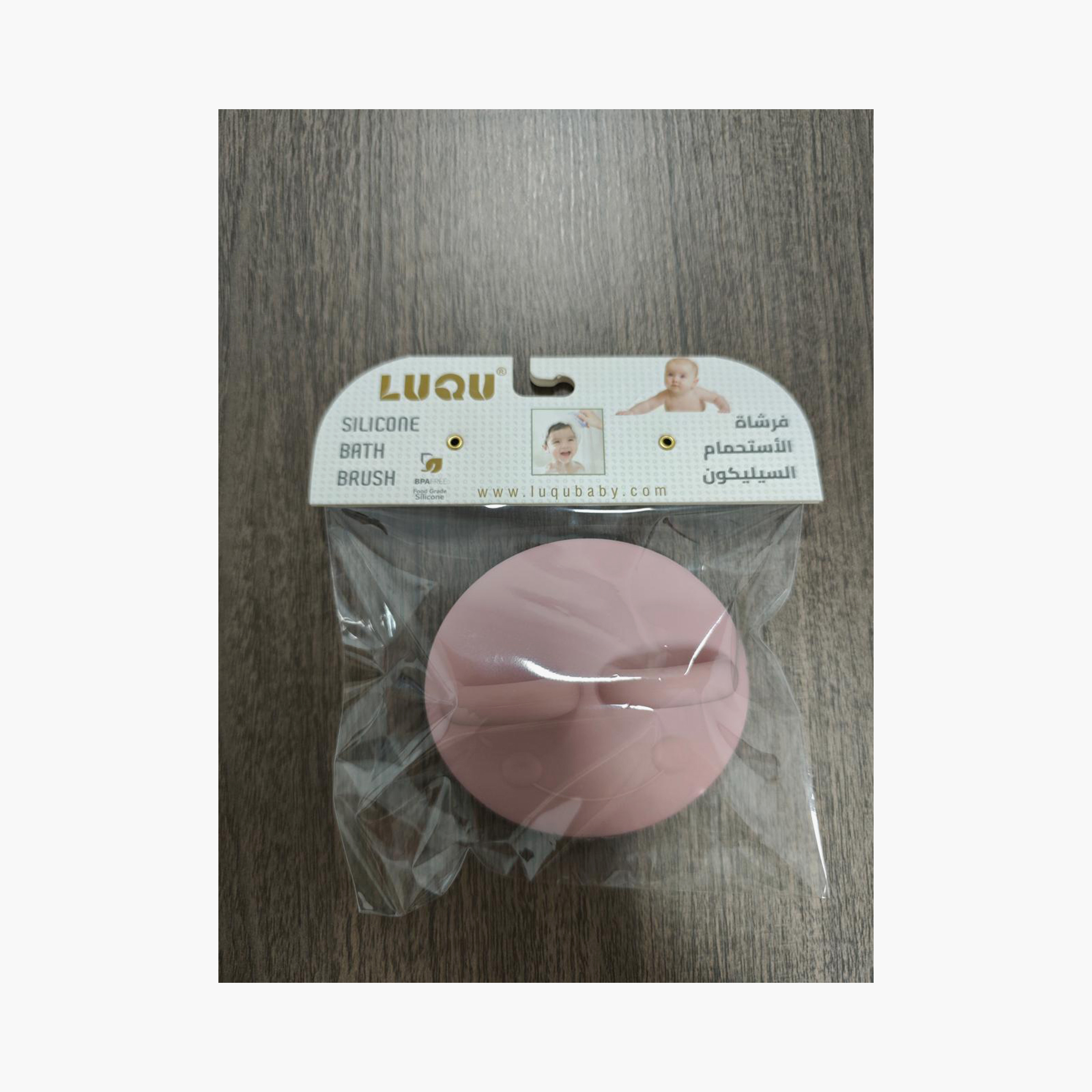 Luqu Silicon Bath Brush-baby-bathandcare-hairbodyskincare-image-8