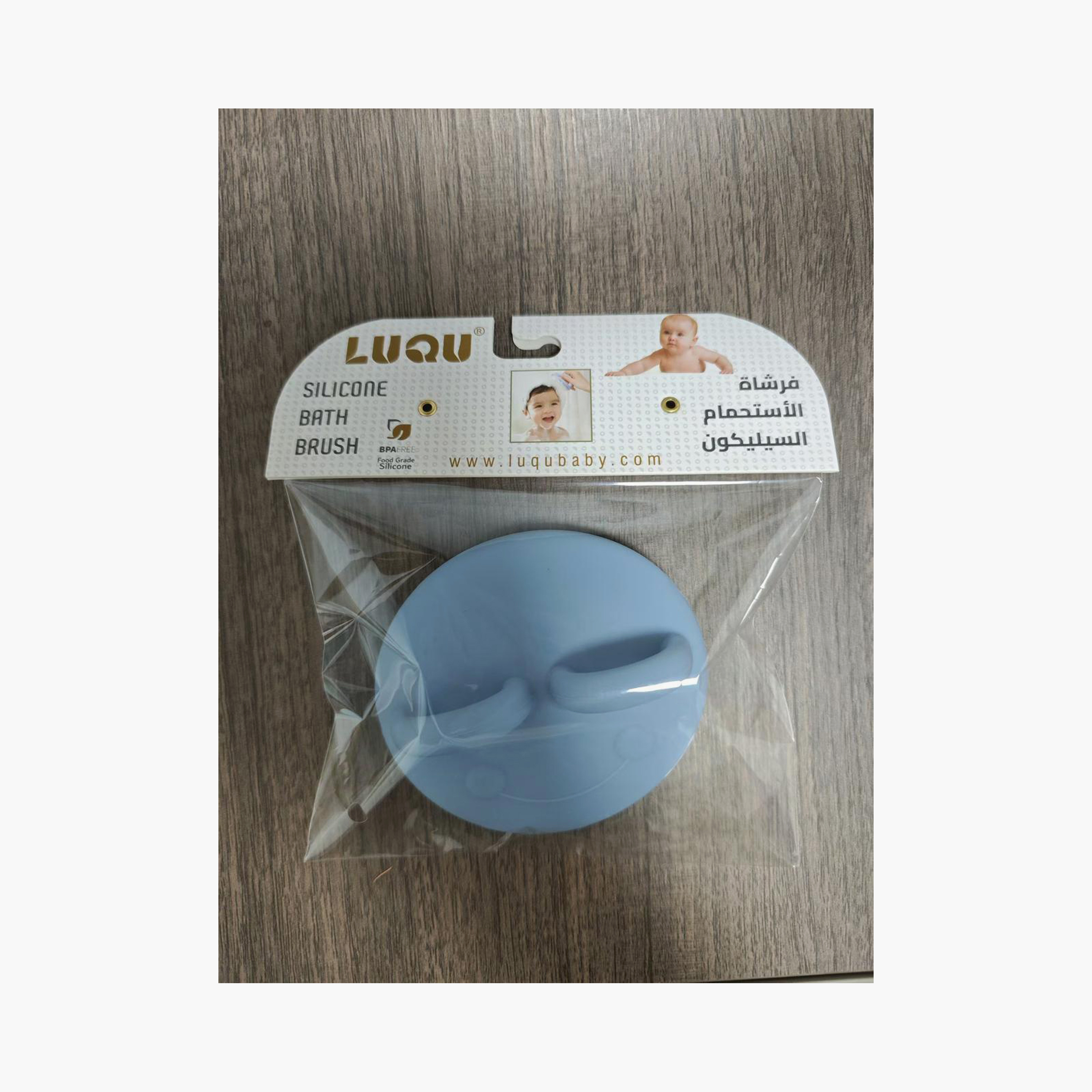 Luqu Silicon Bath Brush-baby-bathandcare-hairbodyskincare-image-4
