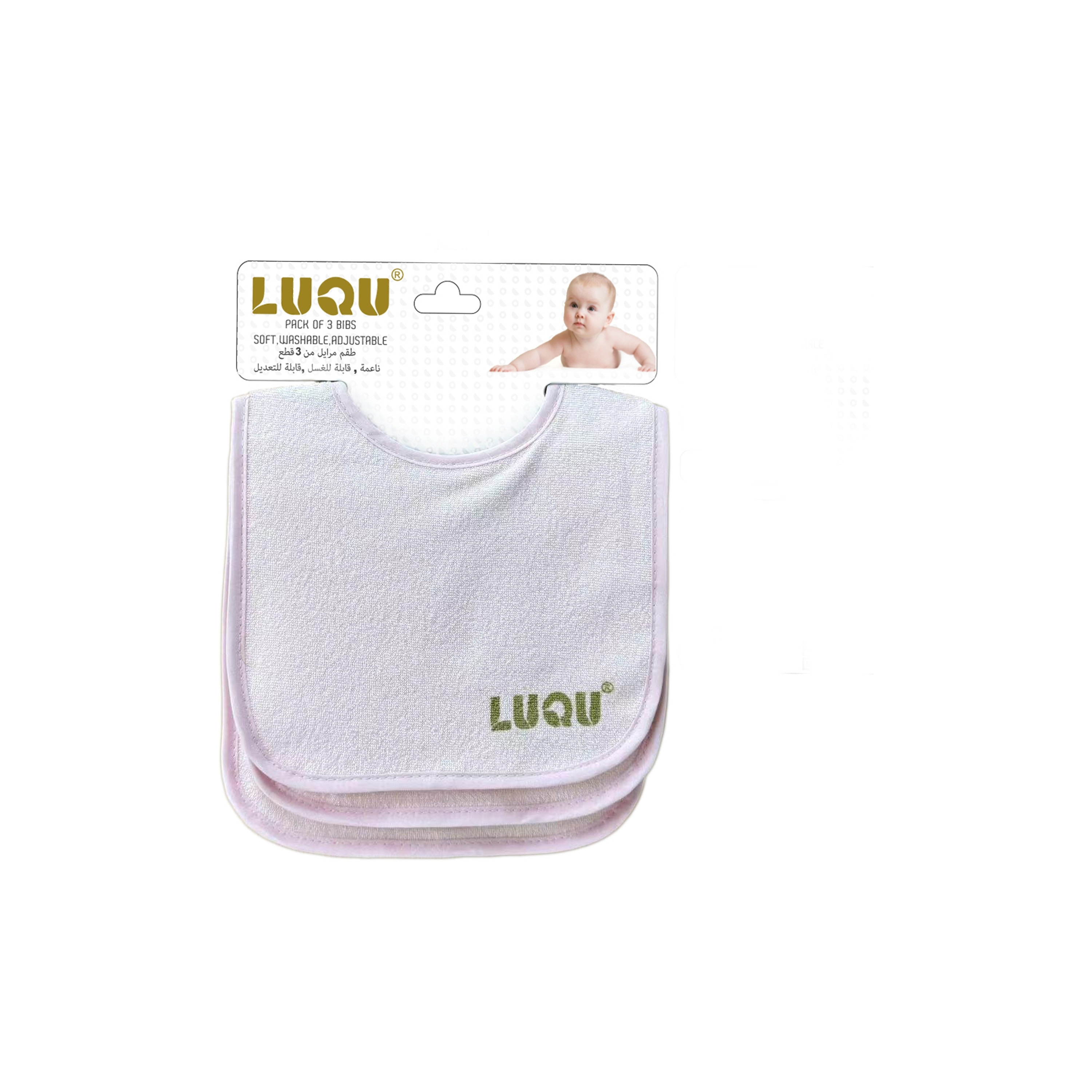 مريلة المقاومة للماء 3 قطع من لوكو-baby-feeding-bibs-image-1