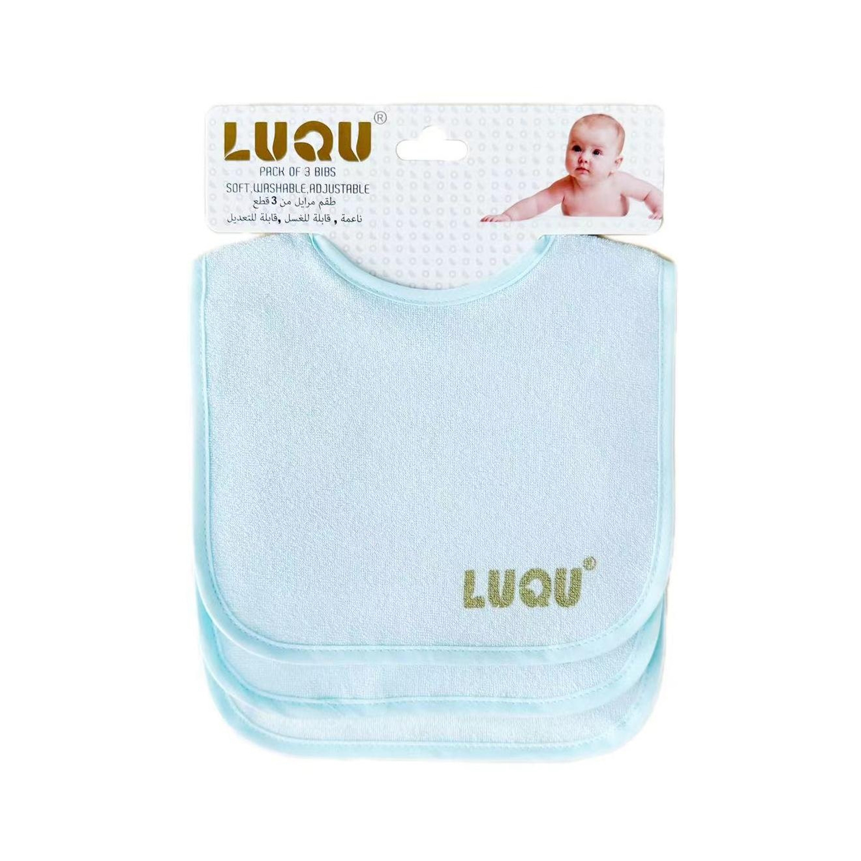 مريلة المقاومة للماء 3 قطع من لوكو-baby-feeding-bibs-image-8