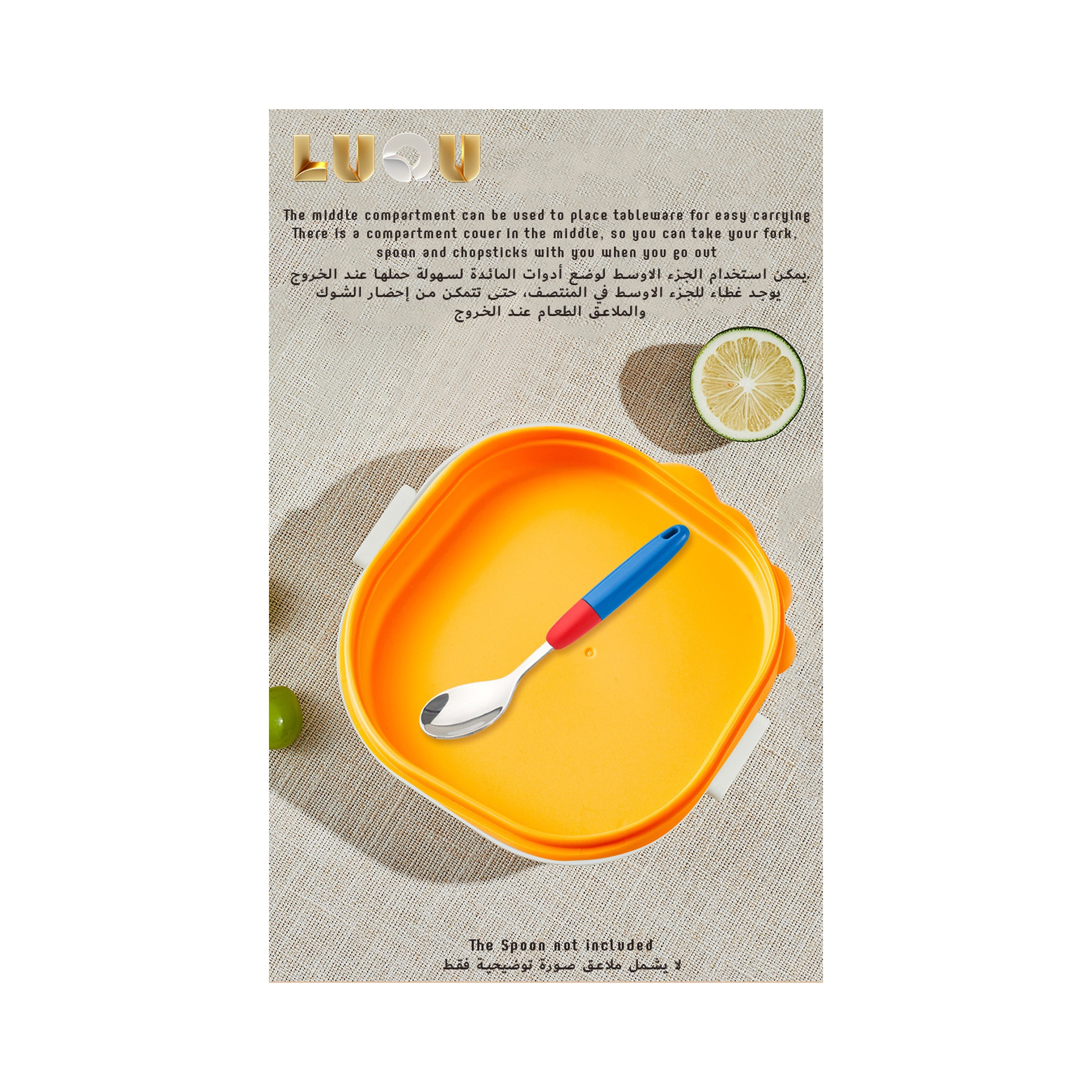 وعاء طعام من الفولاذ المقاوم للصدأ 3 أقسام من لوكو-baby-feeding-mealtimeessentials-image-2