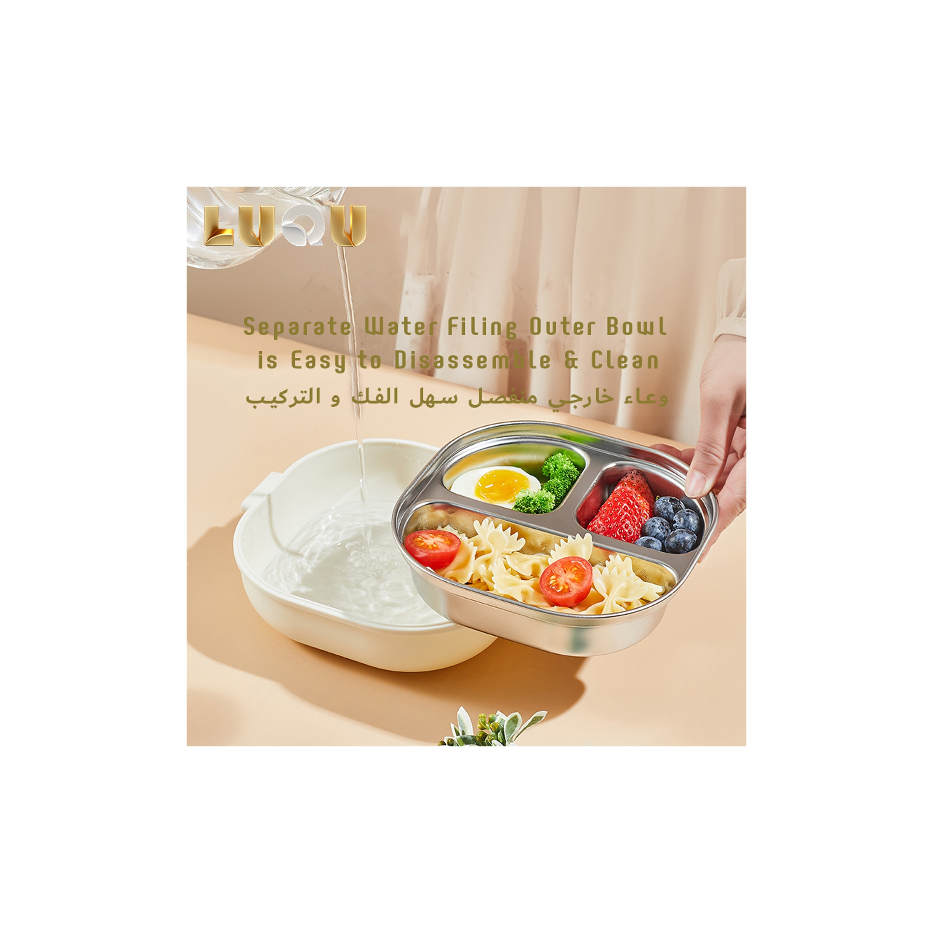 Luqu 3-Compartment Stainless Steel Food Container-baby-feeding-mealtimeessentials-image-6