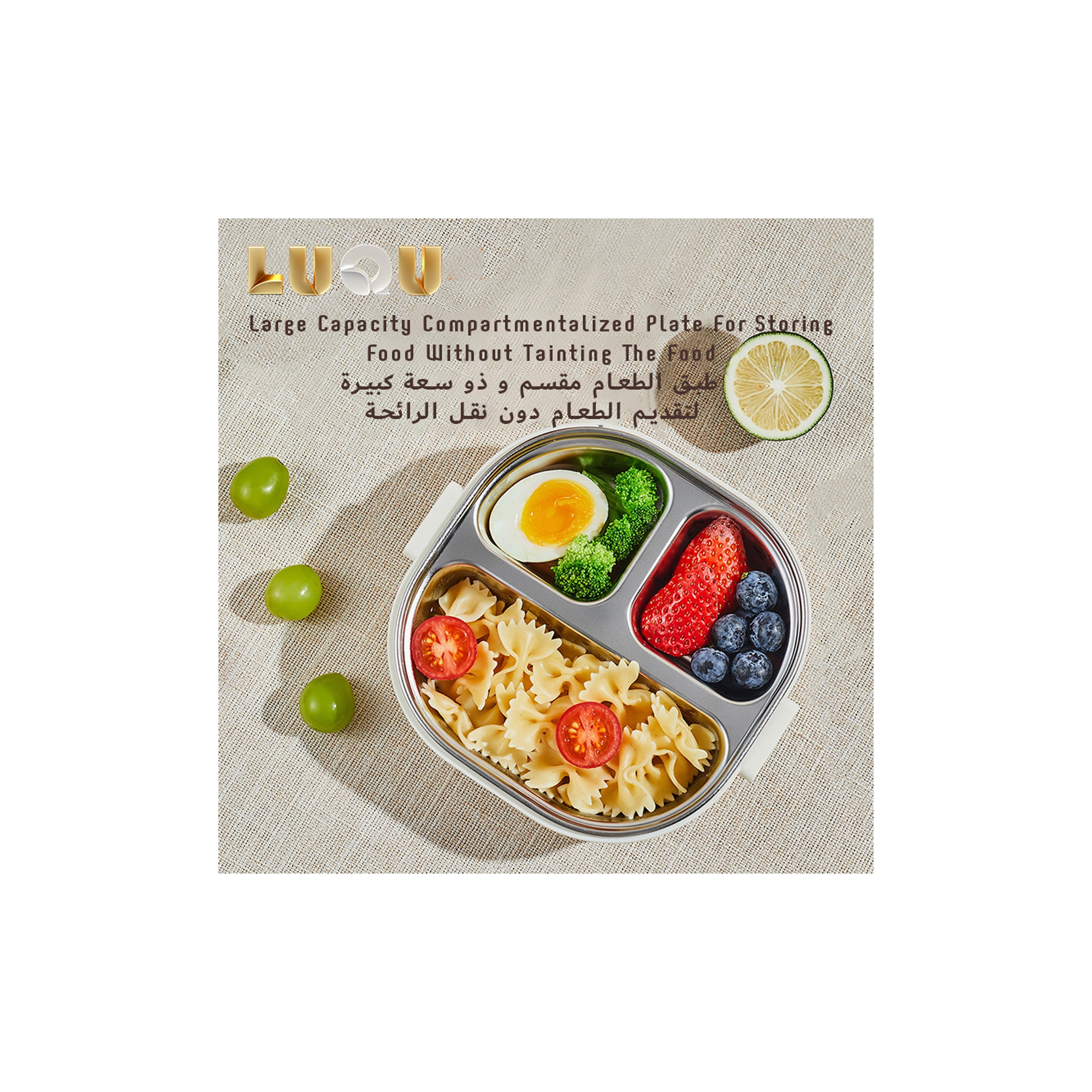 وعاء طعام من الفولاذ المقاوم للصدأ 3 أقسام من لوكو-baby-feeding-mealtimeessentials-image-7
