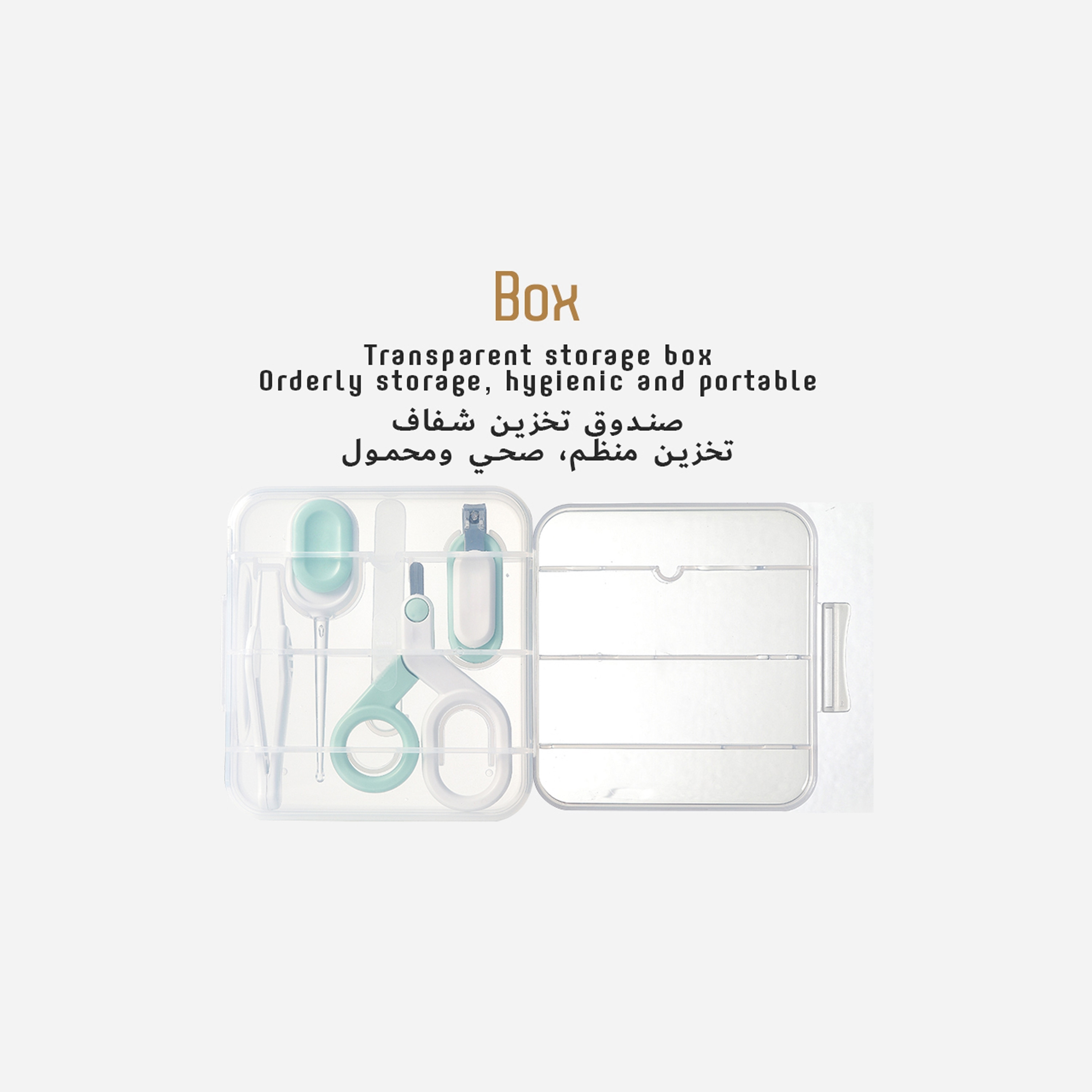 Luqu 4-Piece Grooming Set-baby-bathandcare-grooming-image-2