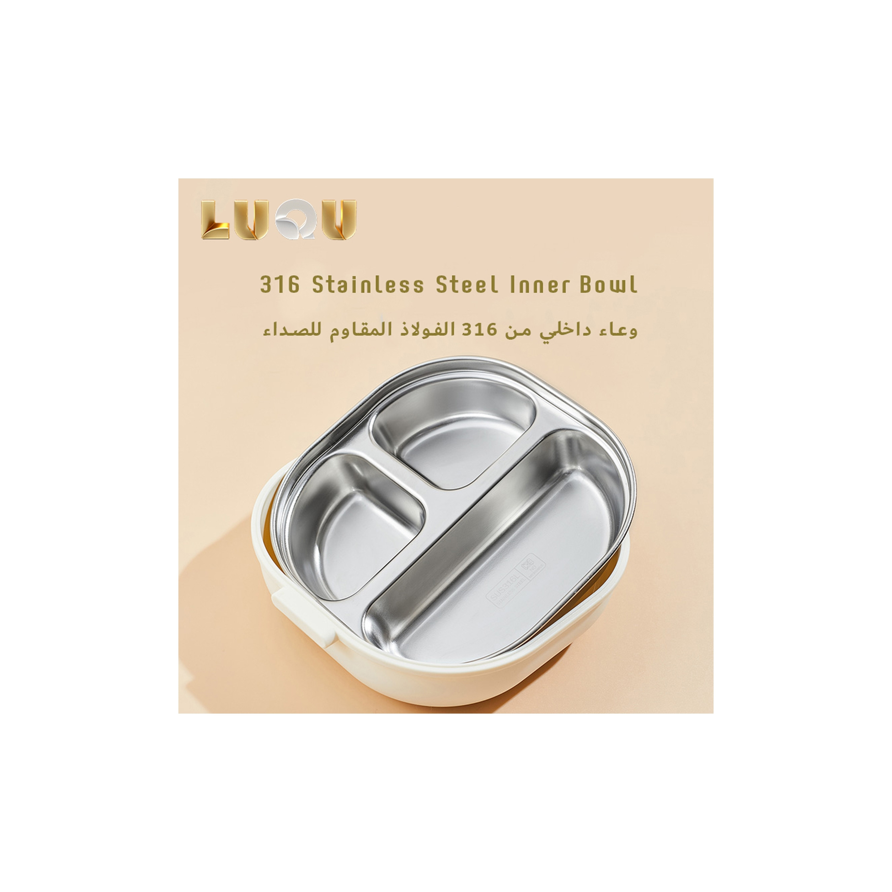Luqu 3-Compartment Stainless Steel Food Container-baby-feeding-mealtimeessentials-image-10