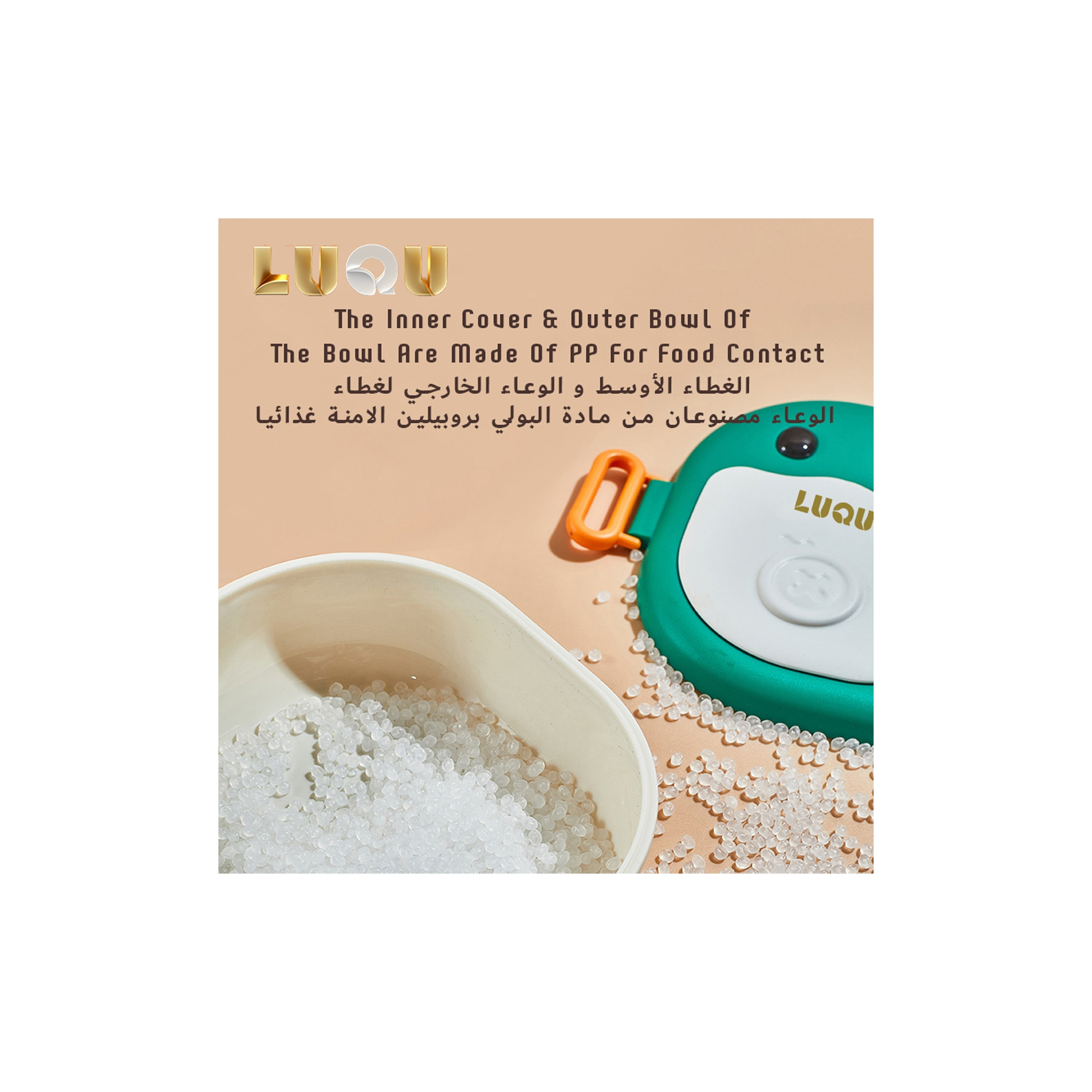 Luqu 3-Compartment Stainless Steel Food Container-baby-feeding-mealtimeessentials-image-13