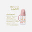 زجاجة رضاعة بمقبض من لوكو - 200 مل-baby-feeding-feedingbottles-bottlesandteats-image-4