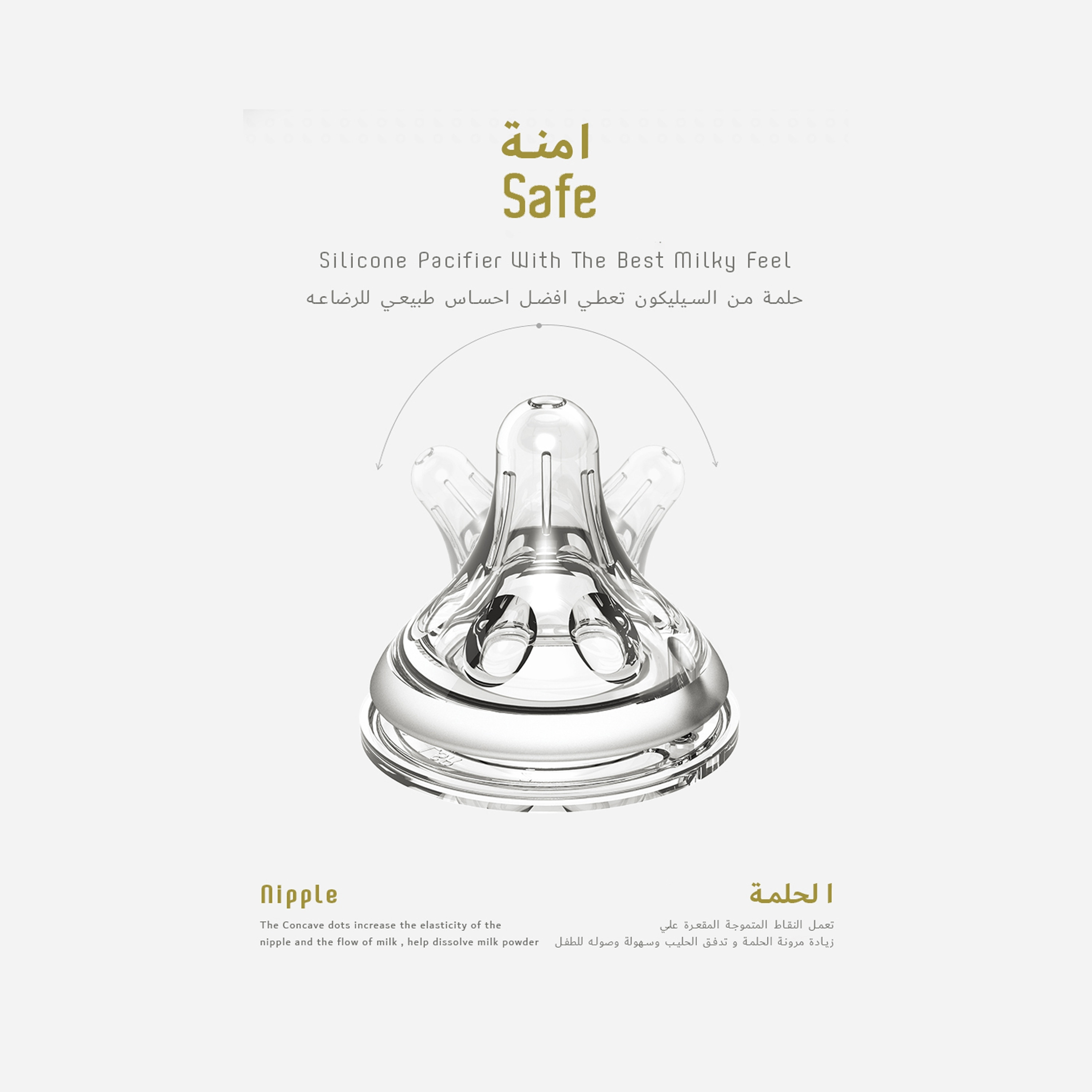 Luqu Feeding Bottle with Handle - 200 ml-baby-feeding-feedingbottles-bottlesandteats-image-7