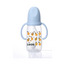 Luqu Feeding Bottle with Handle - 200 ml-baby-feeding-feedingbottles-bottlesandteats-image-1
