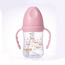 Luqu Feeding Bottle with Handle - 180 ml-baby-feeding-feedingbottles-bottlesandteats-image-1