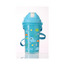 Luqu BPA Free Insulated Feeding Bottle with Straw - Blue - 340 ml-baby-feeding-mealtimeessentials-image-1