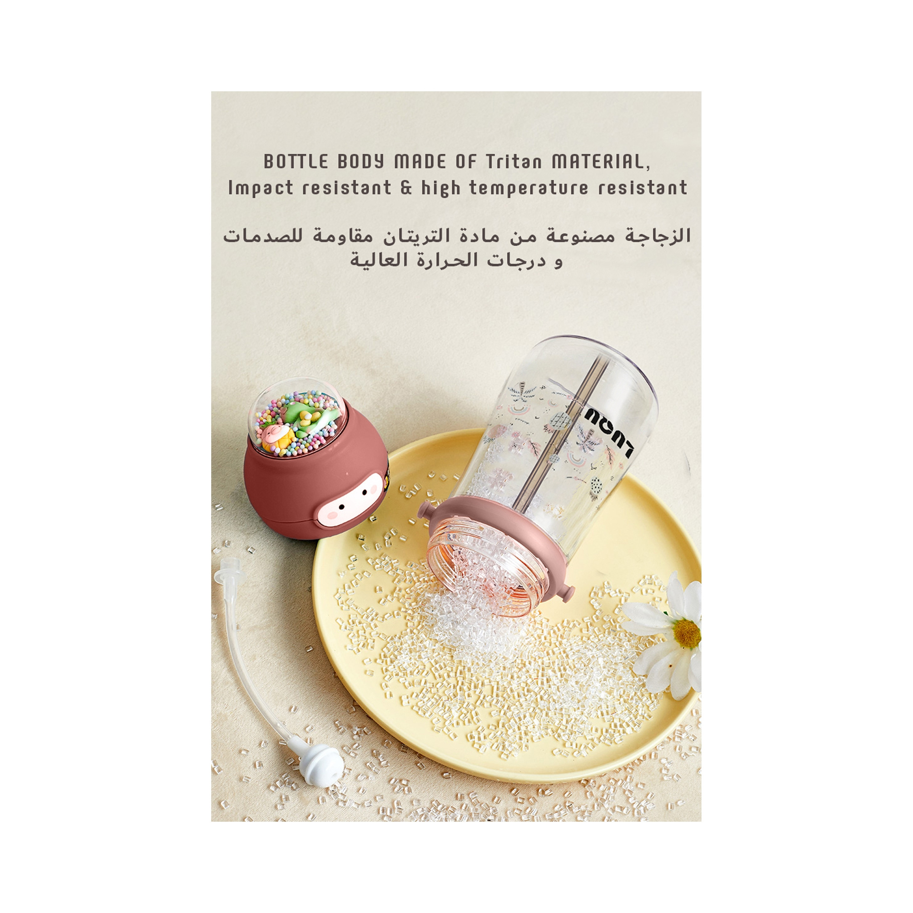 Luqu BPA Free Tritan Straw Cup - Pink - 400 ml-baby-feeding-mealtimeessentials-image-4