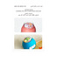 Luqu BPA Free Tritan Straw Cup - Blue - 400 ml-baby-feeding-mealtimeessentials-image-3