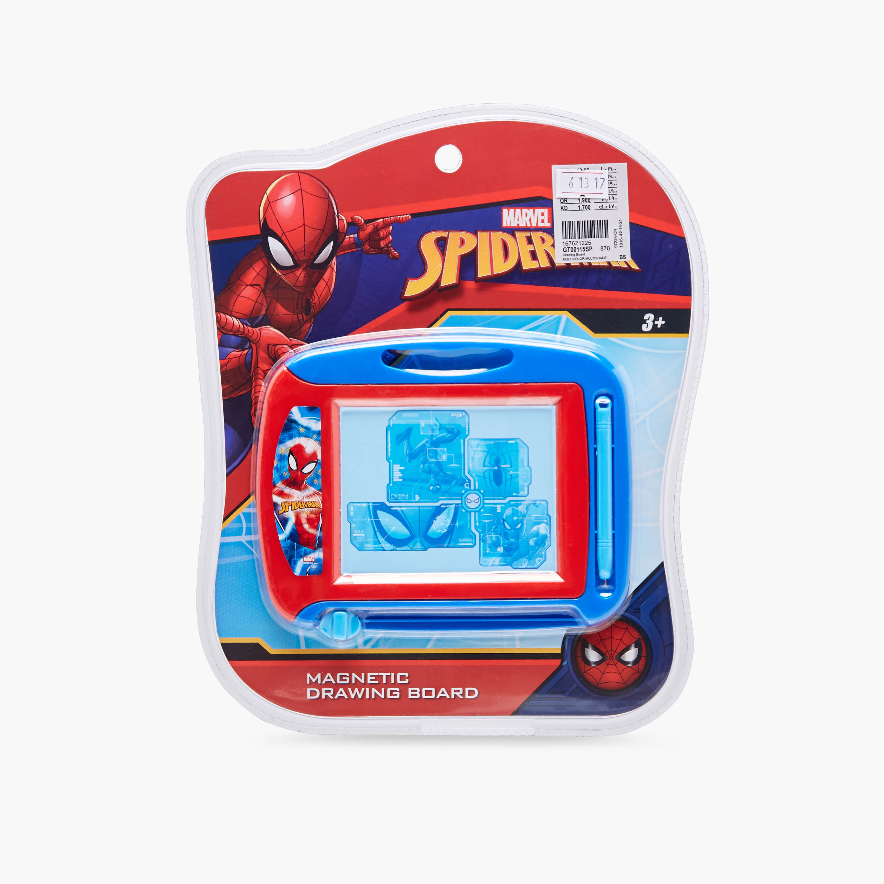 سبورة رسم مغناطيسية بطبعات سبايدر مان-toys-educational-readingandwriting-image-1