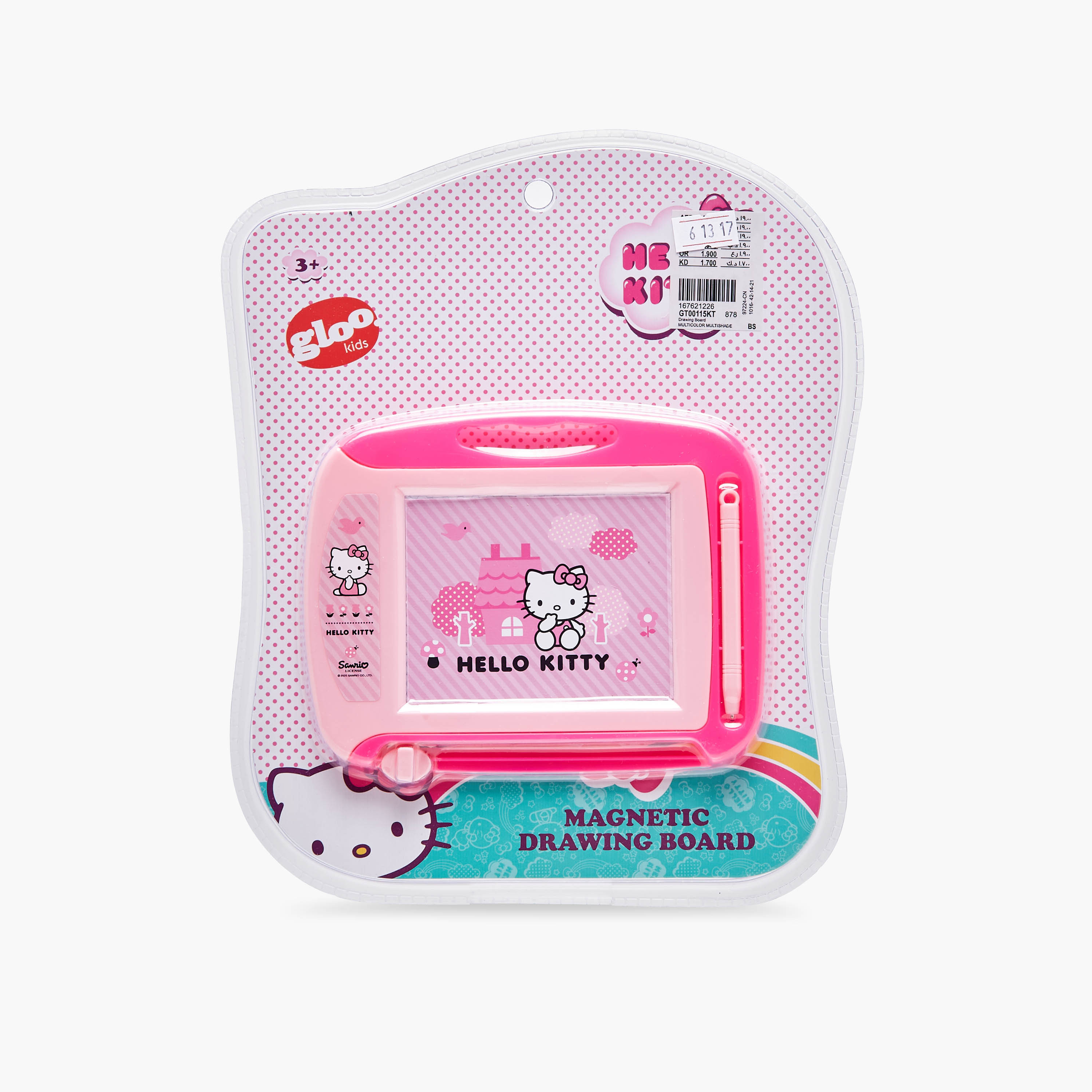 Hello Kitty Magnetic Drawing Board-toys-educational-readingandwriting-image-5