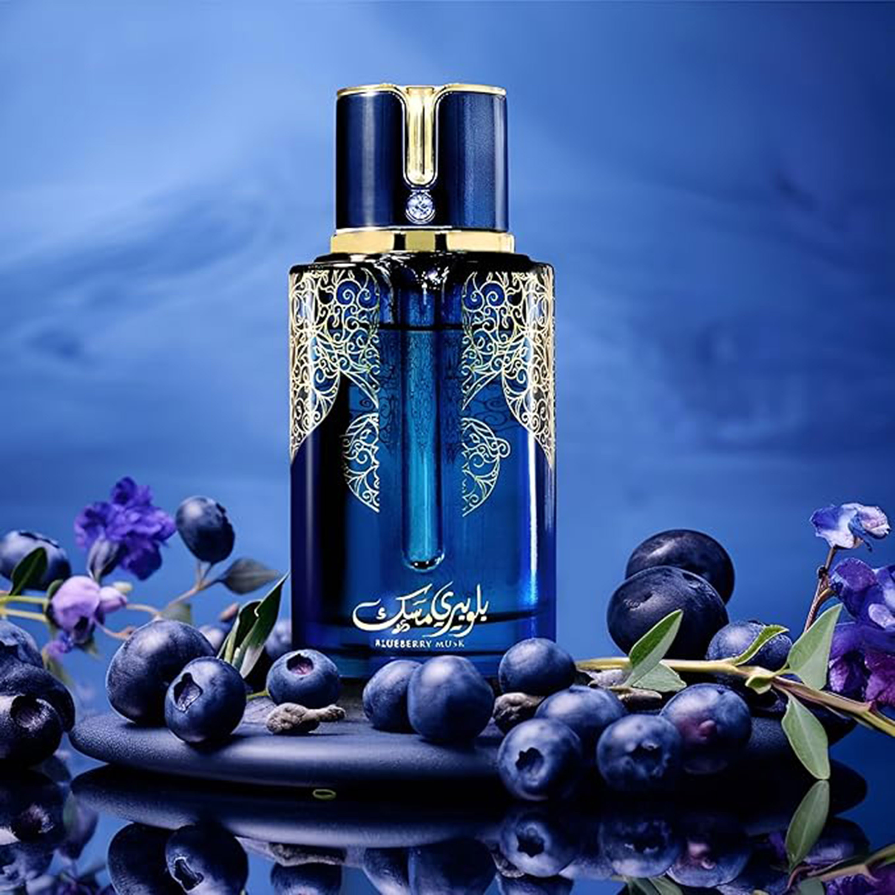 ARABIYAT PRESTIGE Blueberry Musk Eau De Parfum - 100 ml-beautyandpersonalcare-fragrance-unisex-image-1