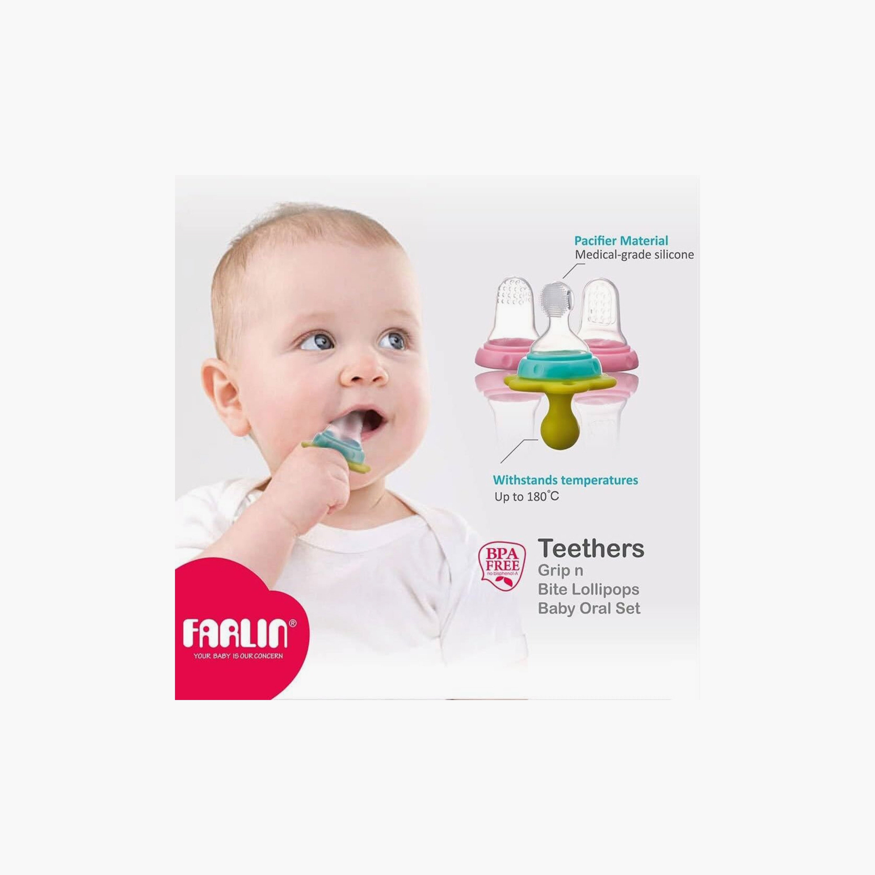 مجموعة لهايات  جريب-إن-بايت الصحية للفم من فارلين-baby-bathandcare-oralcare-image-8