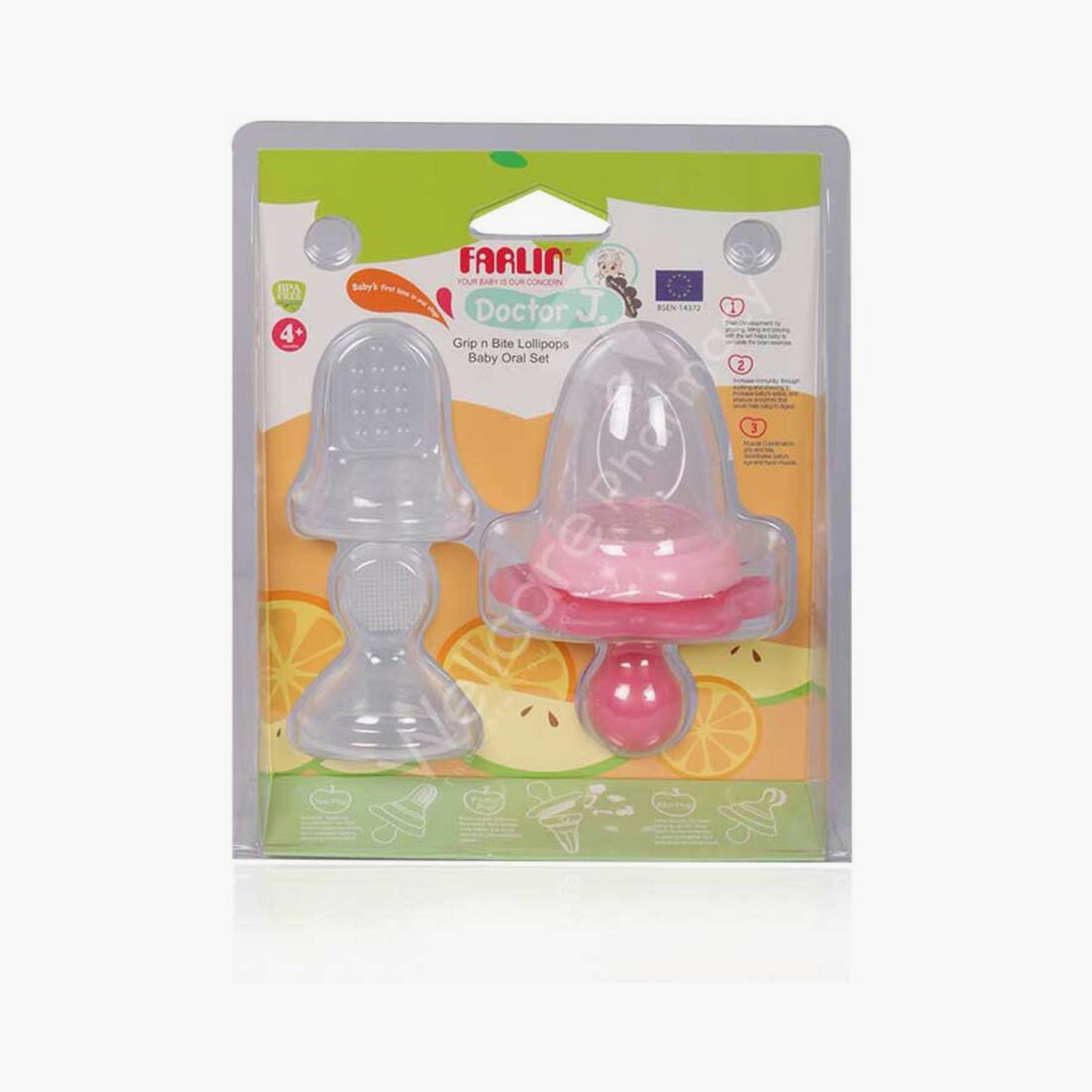 Farlin Grip-N-Bite Lollipops Hygienic Oral Set-baby-bathandcare-oralcare-image-3