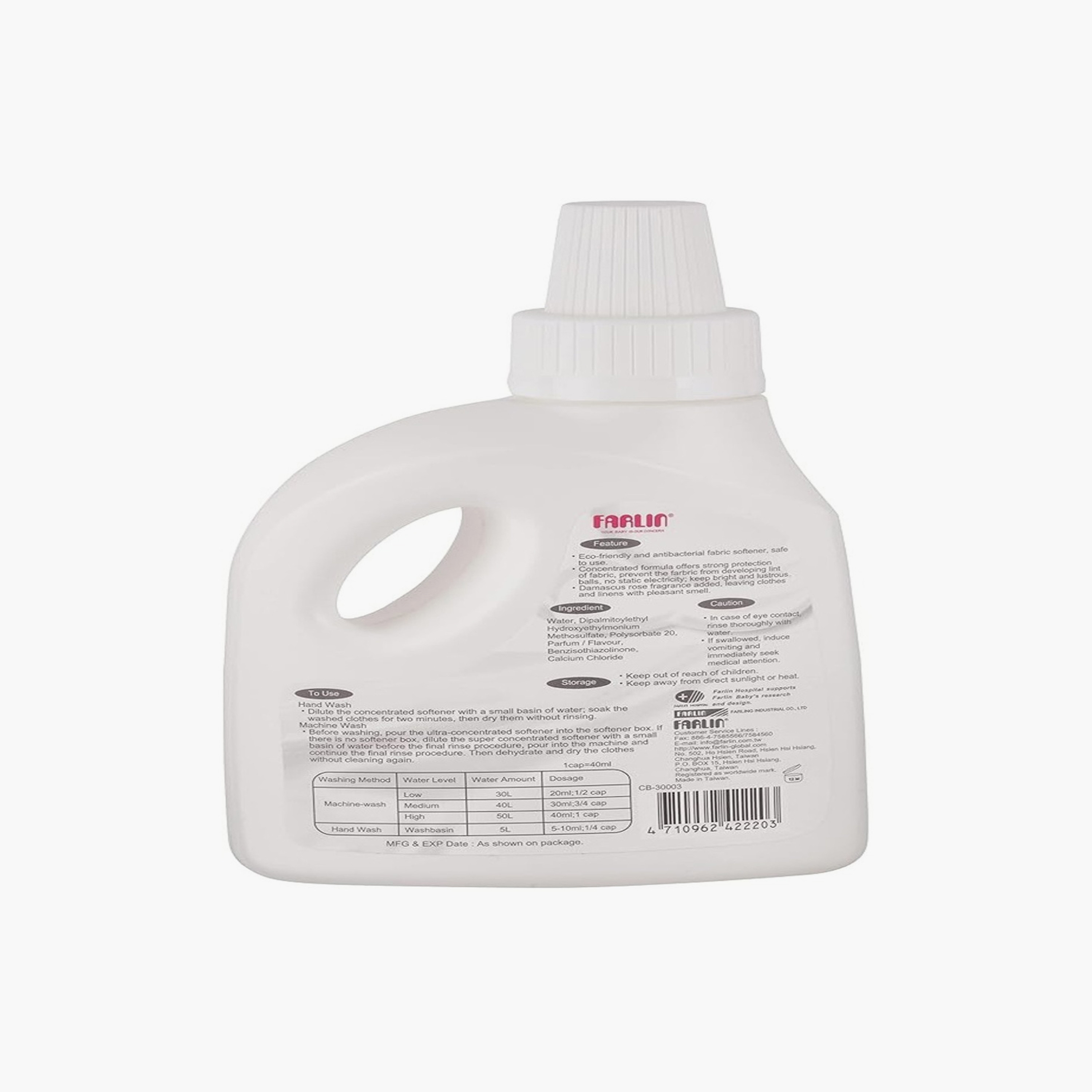 Farlin Clean 2.0 Clothes Softener - 600 ml-baby-feeding-cleaningliquids-image-2