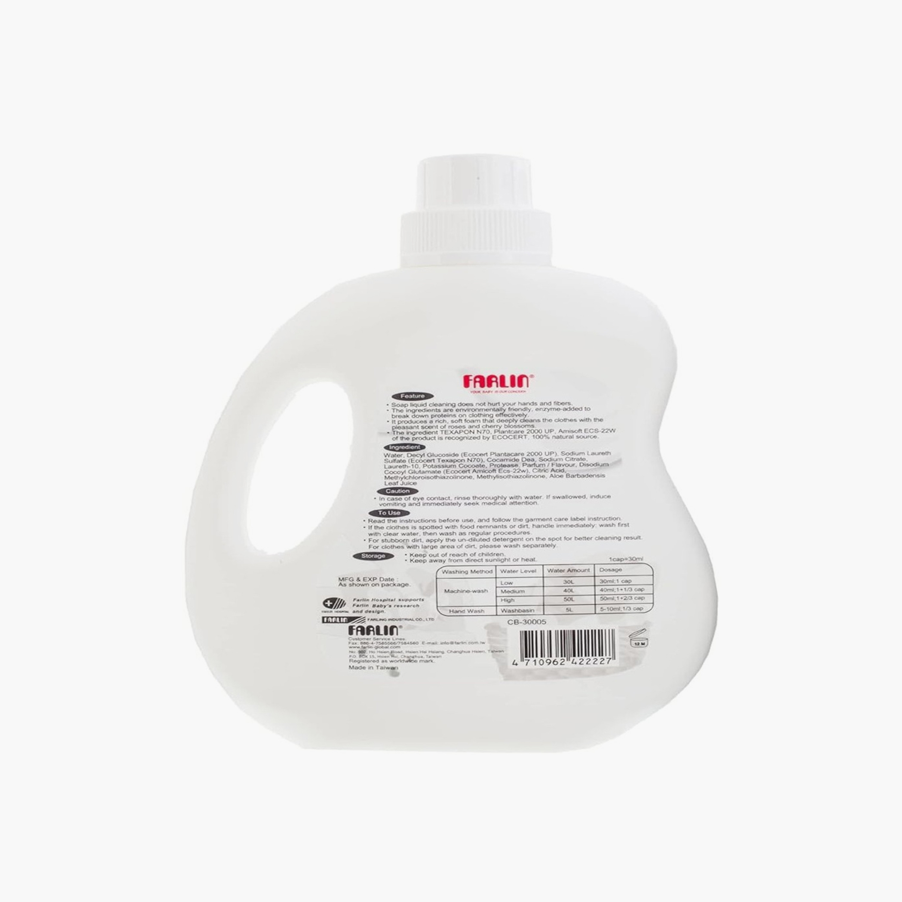 Farlin Clean 2.0 Hand Wash Clothes Detergent - 1000 ml-baby-feeding-cleaningliquids-image-2