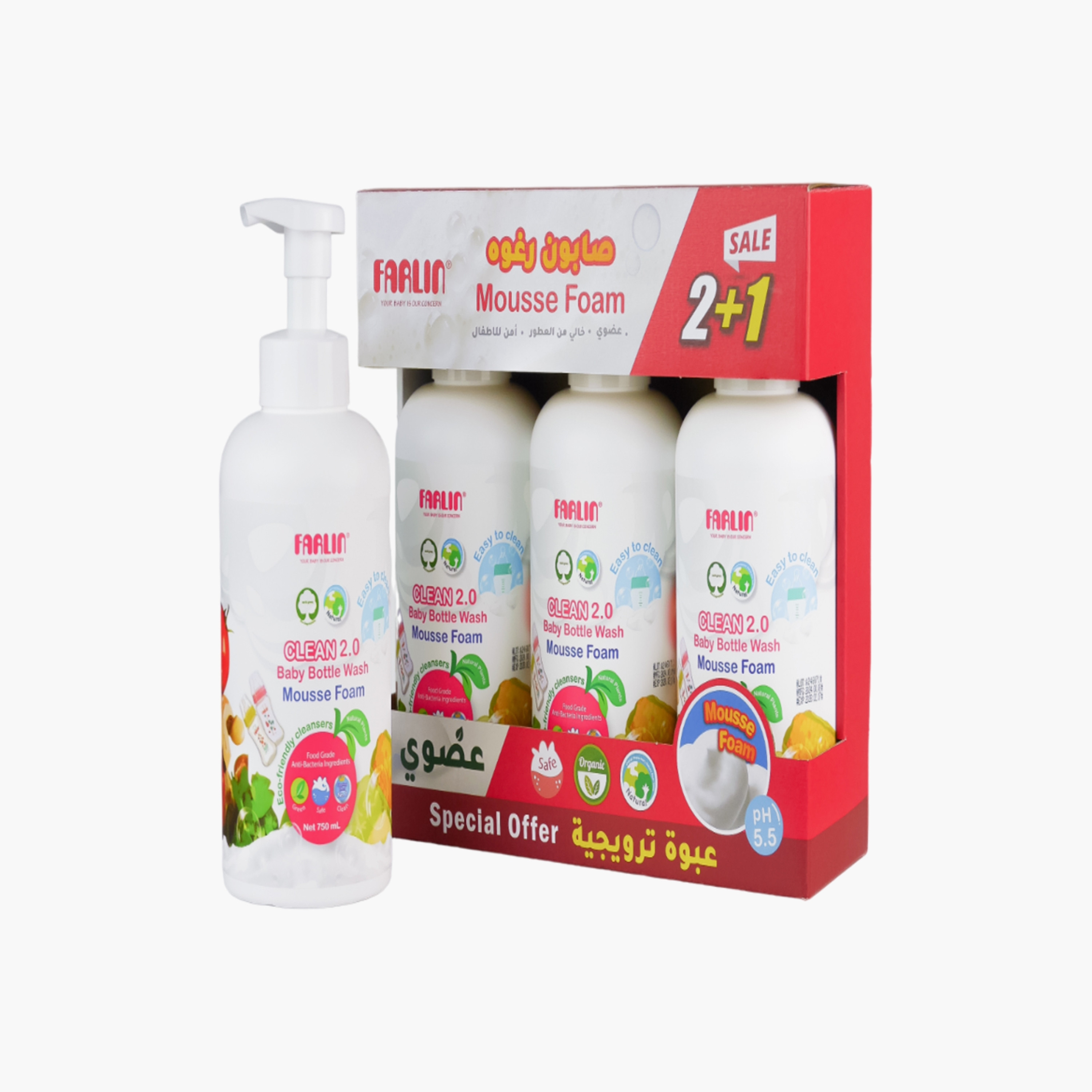 Farlin 3-Piece Eco Friendly Clean 2.0 Feeding Bottle Wash Foam - 750ml-baby-feeding-cleaningliquids-image-4
