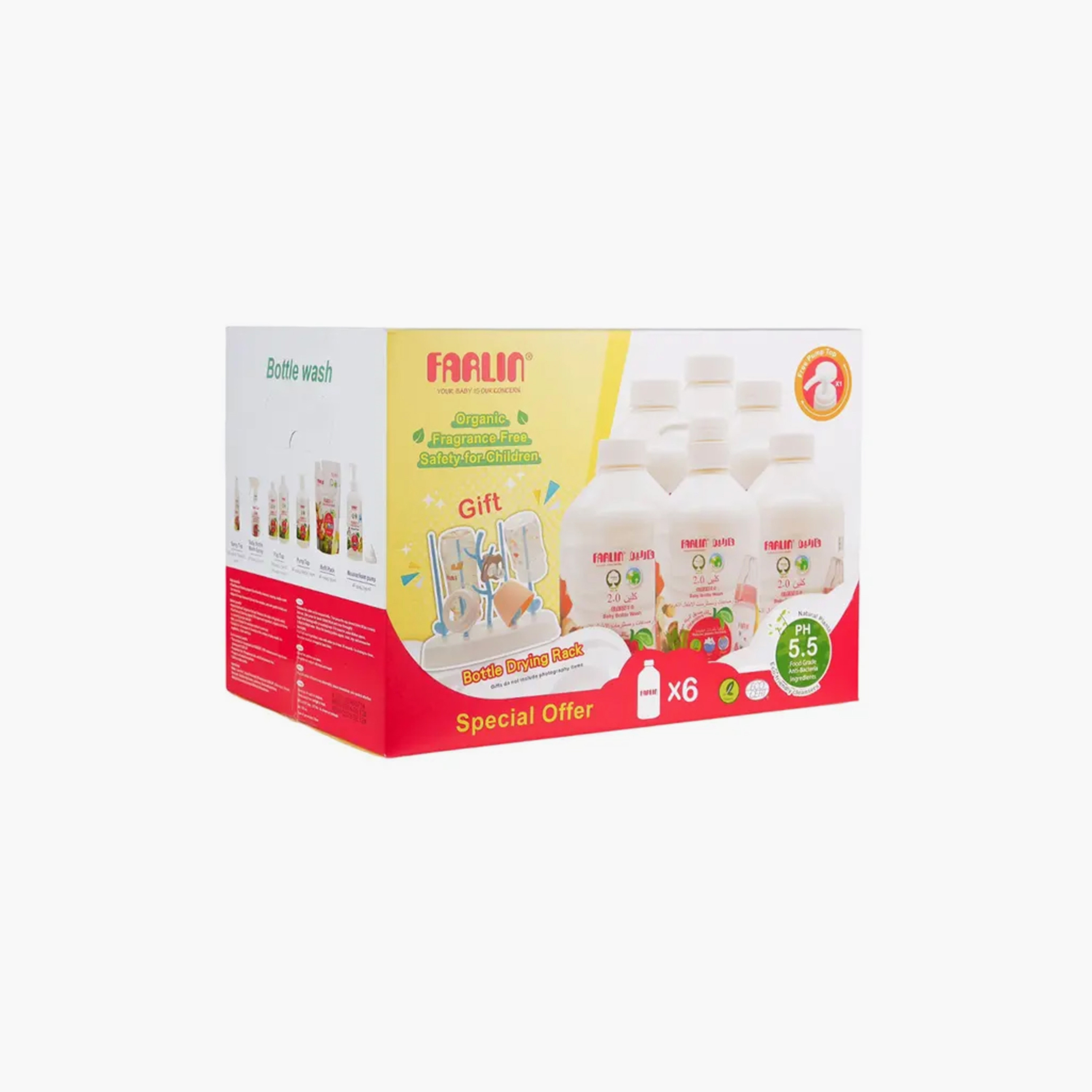 Farlin 5+1 Piece Eco Friendly Clean 2.0 Feeding Bottle Wash Liquid - 700ml-baby-feeding-cleaningliquids-image-2