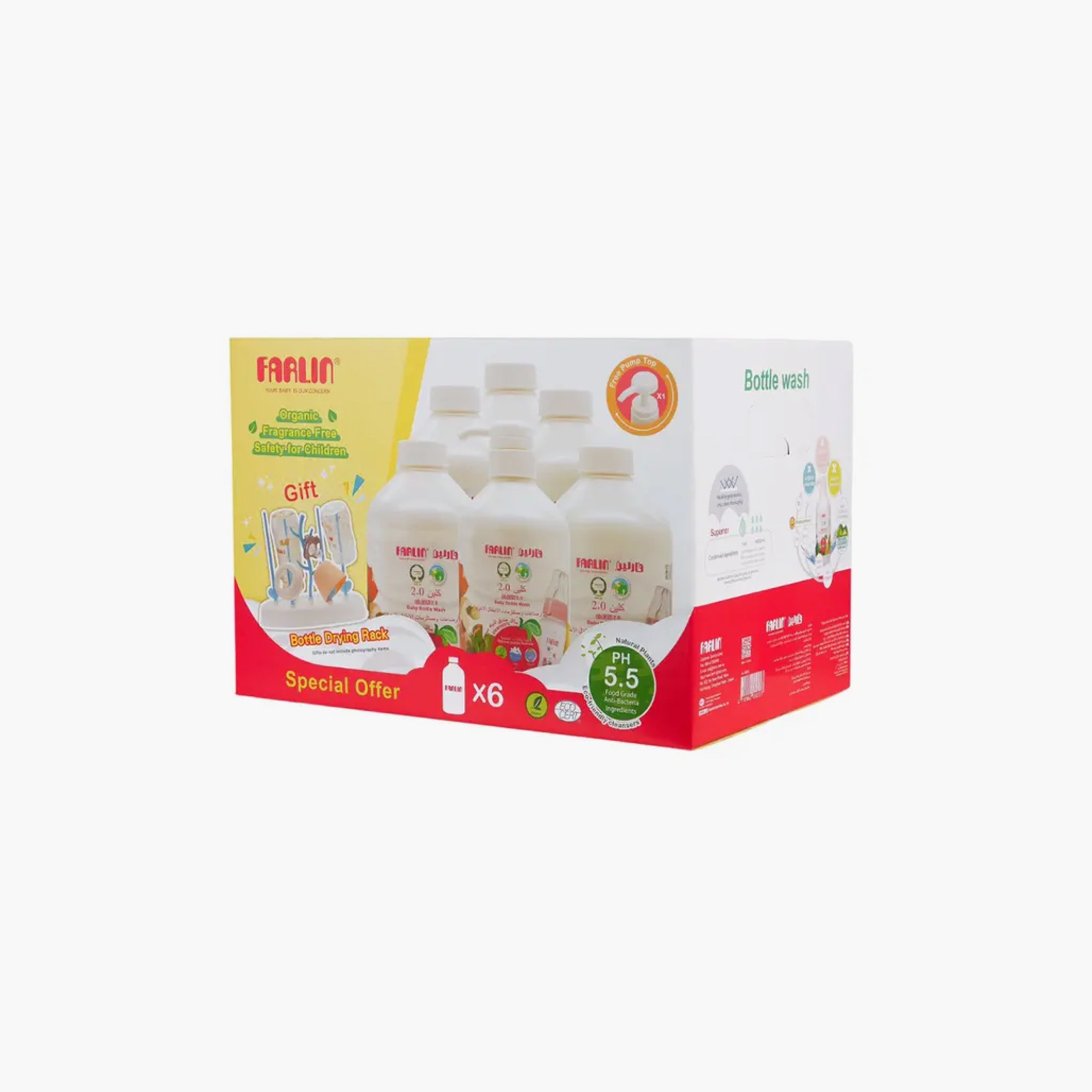 Farlin 5+1 Piece Eco Friendly Clean 2.0 Feeding Bottle Wash Liquid - 700ml-baby-feeding-cleaningliquids-image-3