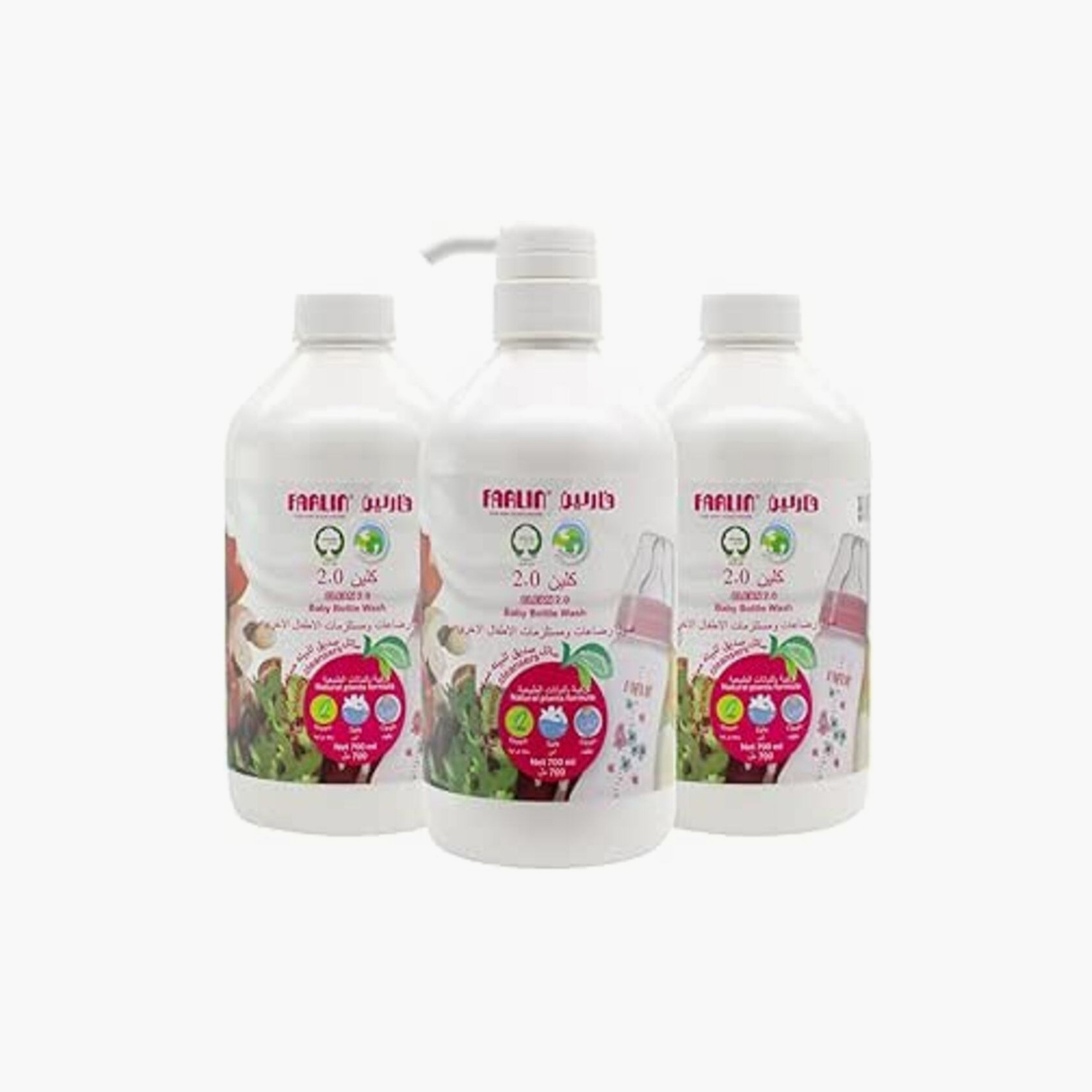 منظف سائل لزجاجات الرضاعة 3 قطع من فارلين، 700 مل-baby-feeding-cleaningliquids-image-4