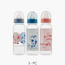Disney Mickey and Friends Feeding Bottle Set - Pack of 3-baby-feeding-feedingbottles-bottlesandteats-image-1