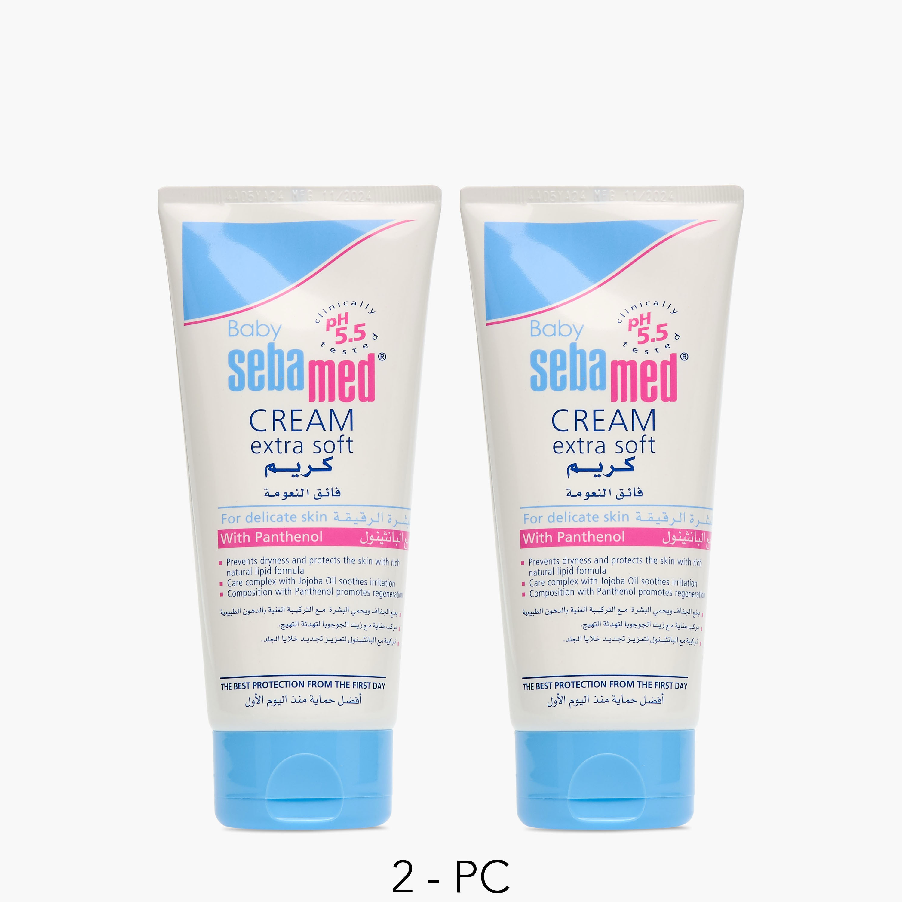 Sebamed 2-Piece Baby Extra Soft Cream - 200 ml-baby-bathandcare-hairbodyskincare-image-1