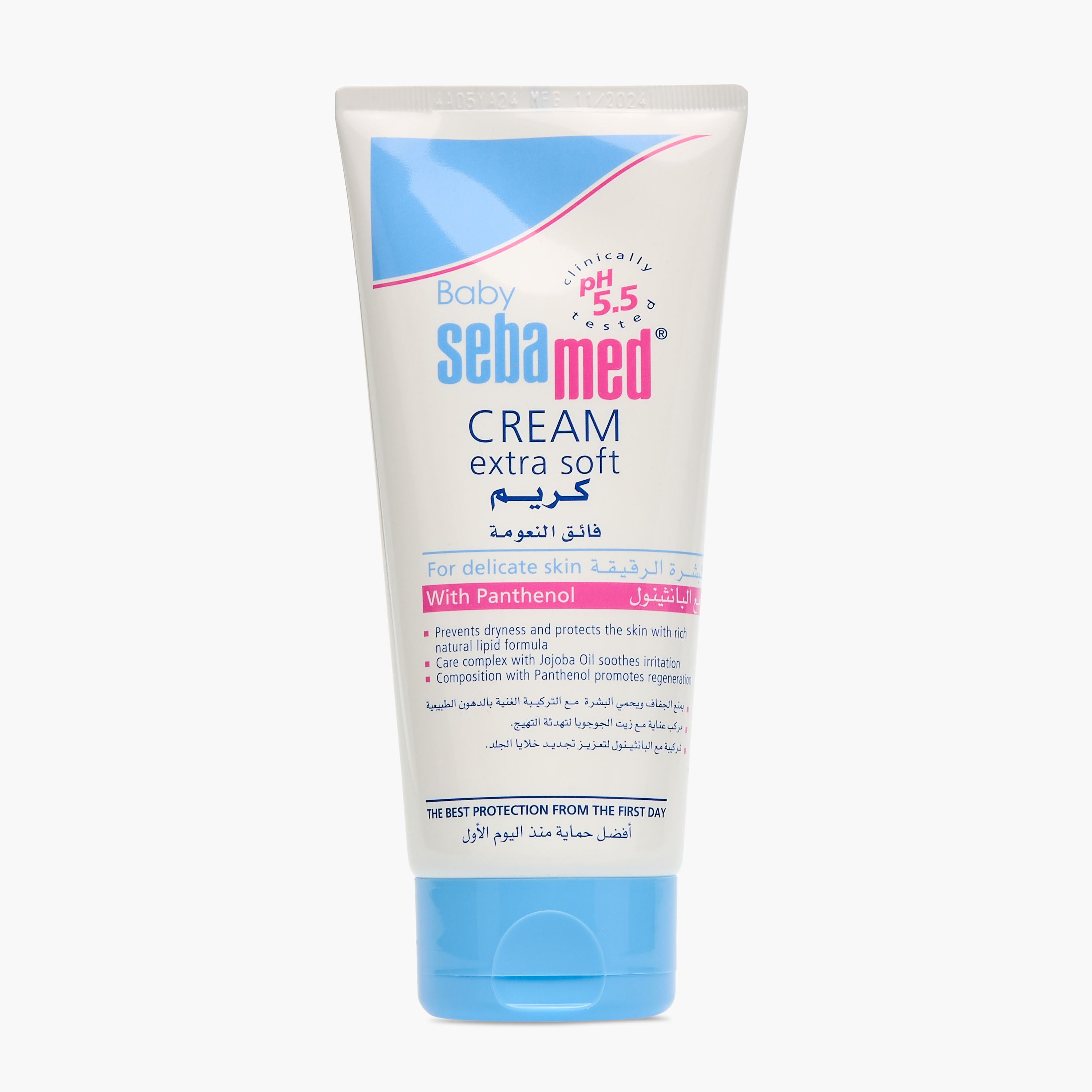 Sebamed 2-Piece Baby Extra Soft Cream - 200 ml-baby-bathandcare-hairbodyskincare-image-3