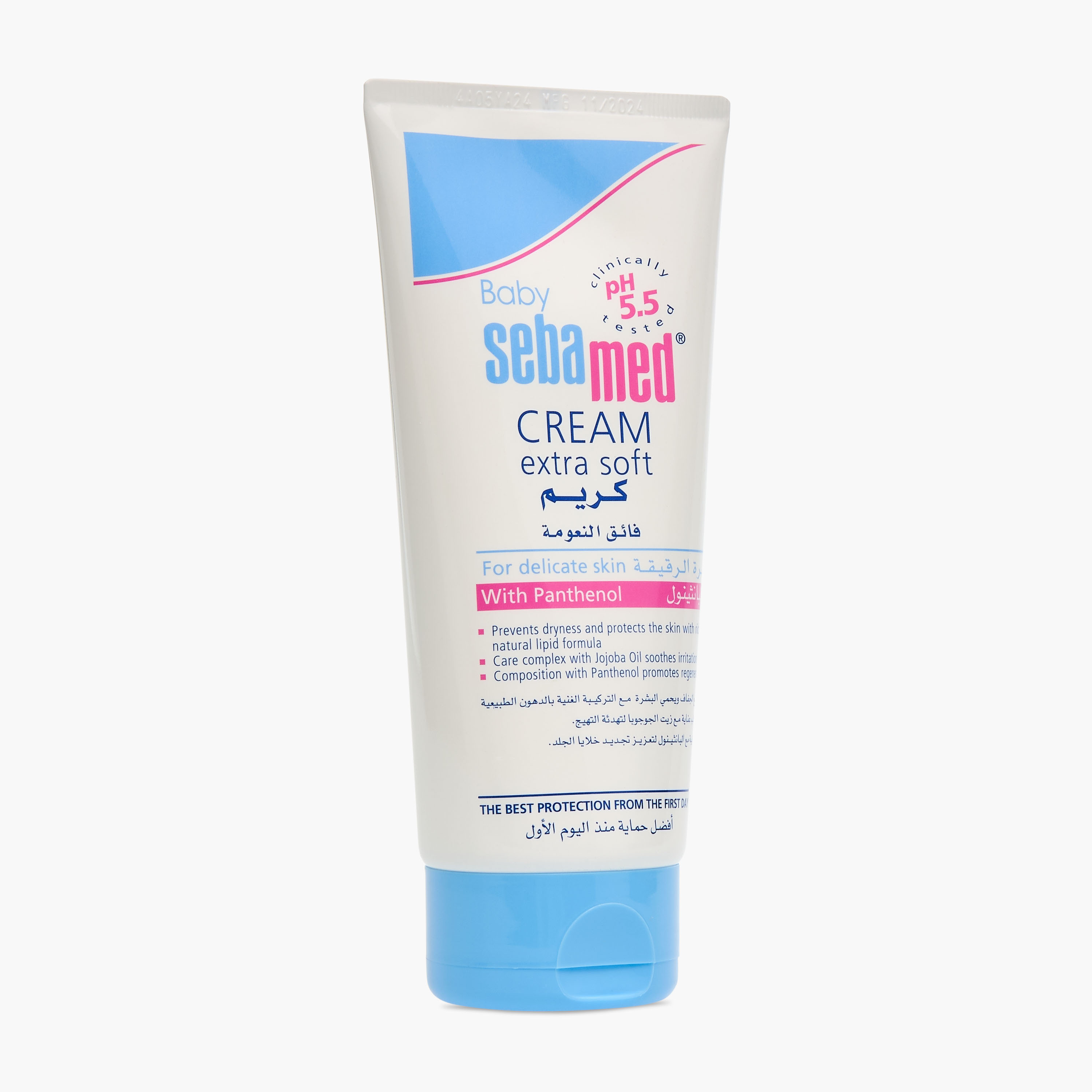 Sebamed 2-Piece Baby Extra Soft Cream - 200 ml-baby-bathandcare-hairbodyskincare-image-4