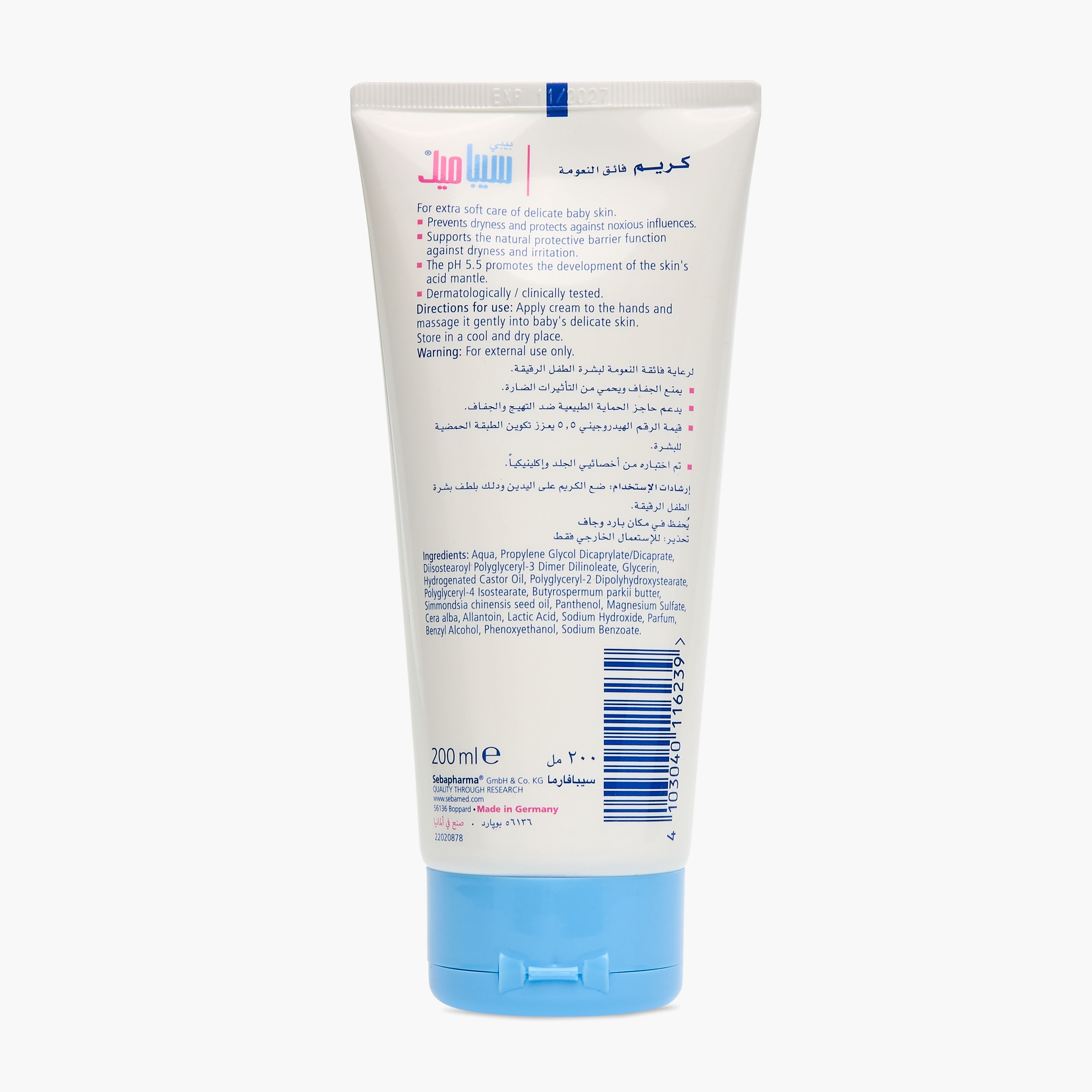 Sebamed 2-Piece Baby Extra Soft Cream - 200 ml-baby-bathandcare-hairbodyskincare-image-5