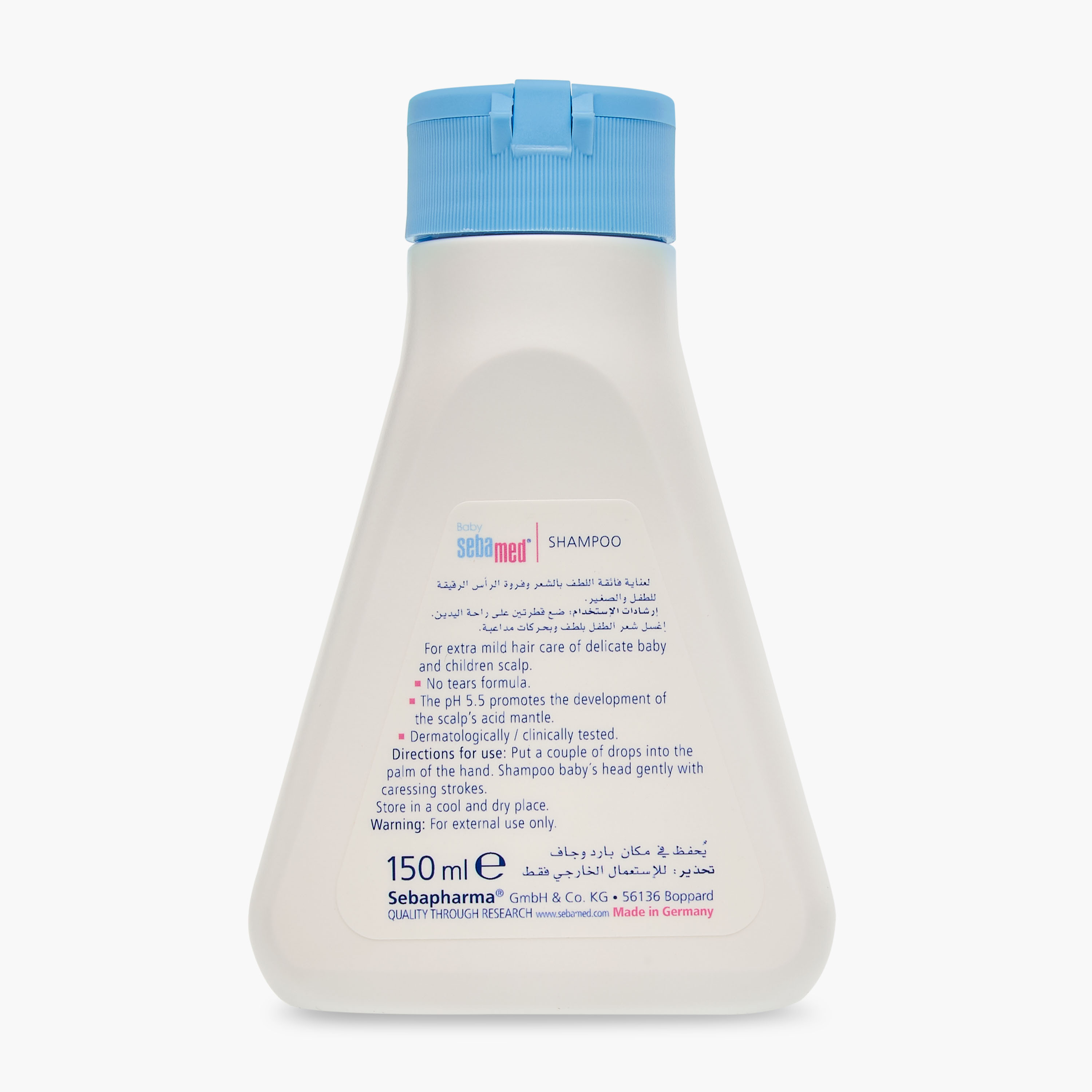 Sebamed Baby Shampoo - Set of 2-baby-bathandcare-hairbodyskincare-image-4