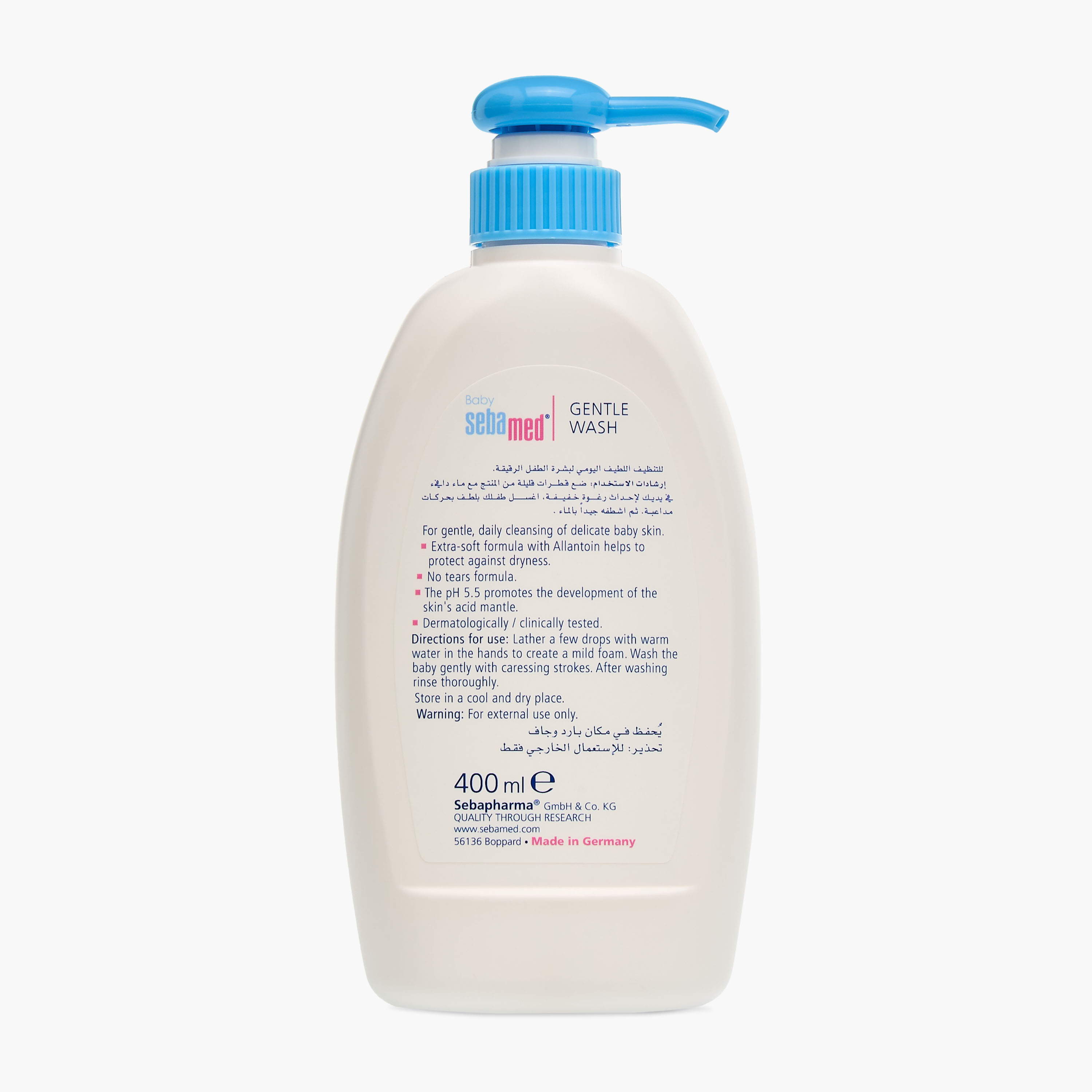 Sebamed Baby Gentle Wash - Set of 2-baby-bathandcare-hairbodyskincare-image-4