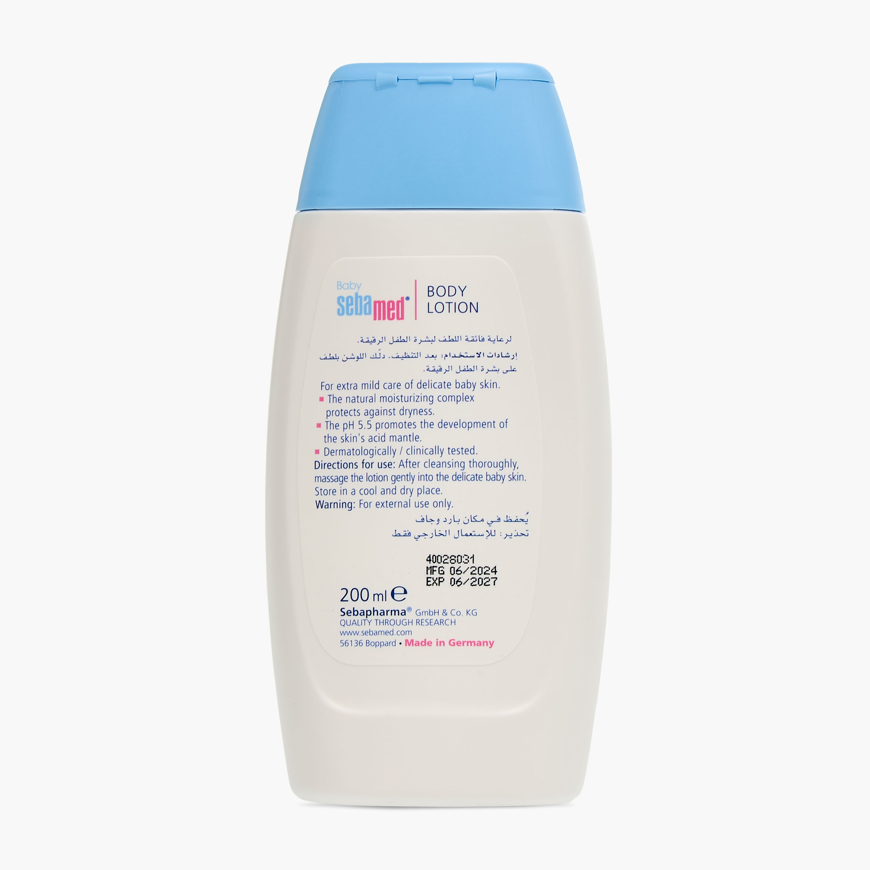 Sebamed Baby Gentle Body Wash and Body Lotion Set - 200 ml-baby-bathandcare-hairbodyskincare-image-4