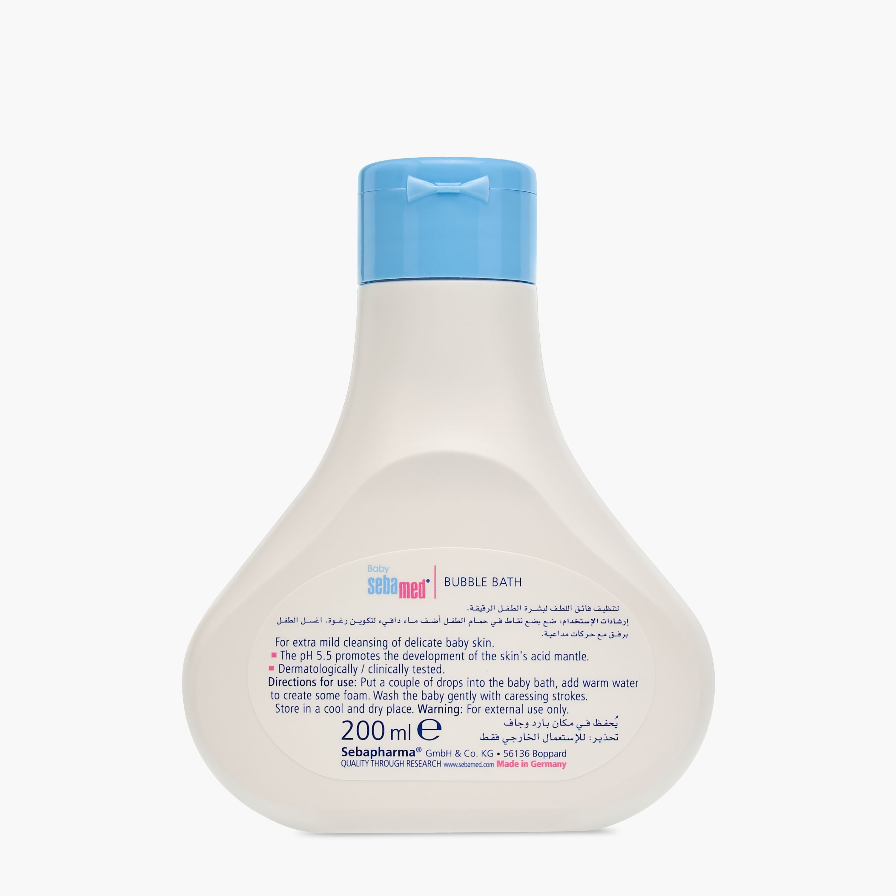 Sebamed Baby Bubble Bath - Set of 2-baby-bathandcare-hairbodyskincare-image-4