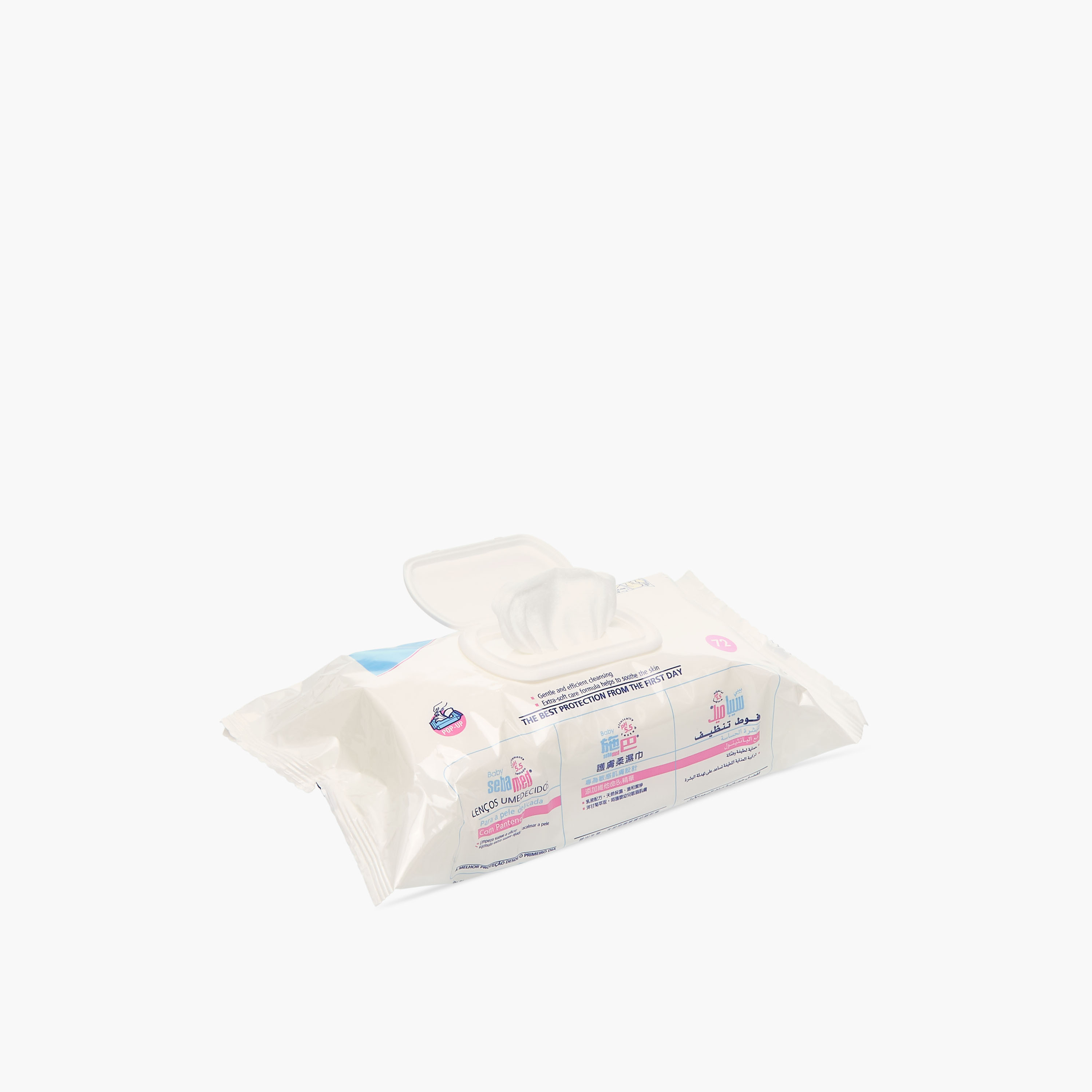 شامبو أطفال مع مناديل مبللة وغسول لطيف من سيباميد-baby-bathandcare-hairbodyskincare-image-10