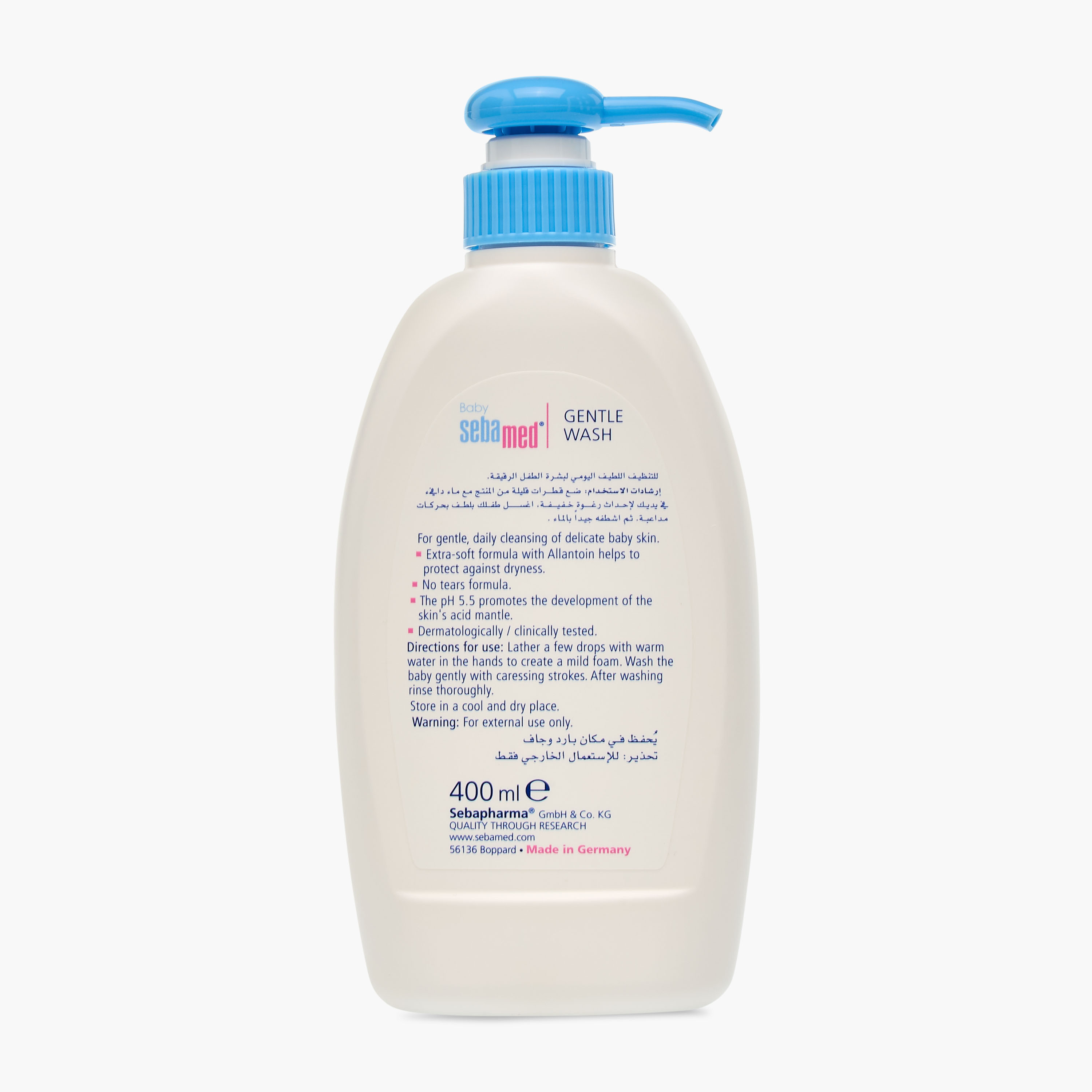 شامبو أطفال مع مناديل مبللة وغسول لطيف من سيباميد-baby-bathandcare-hairbodyskincare-image-6
